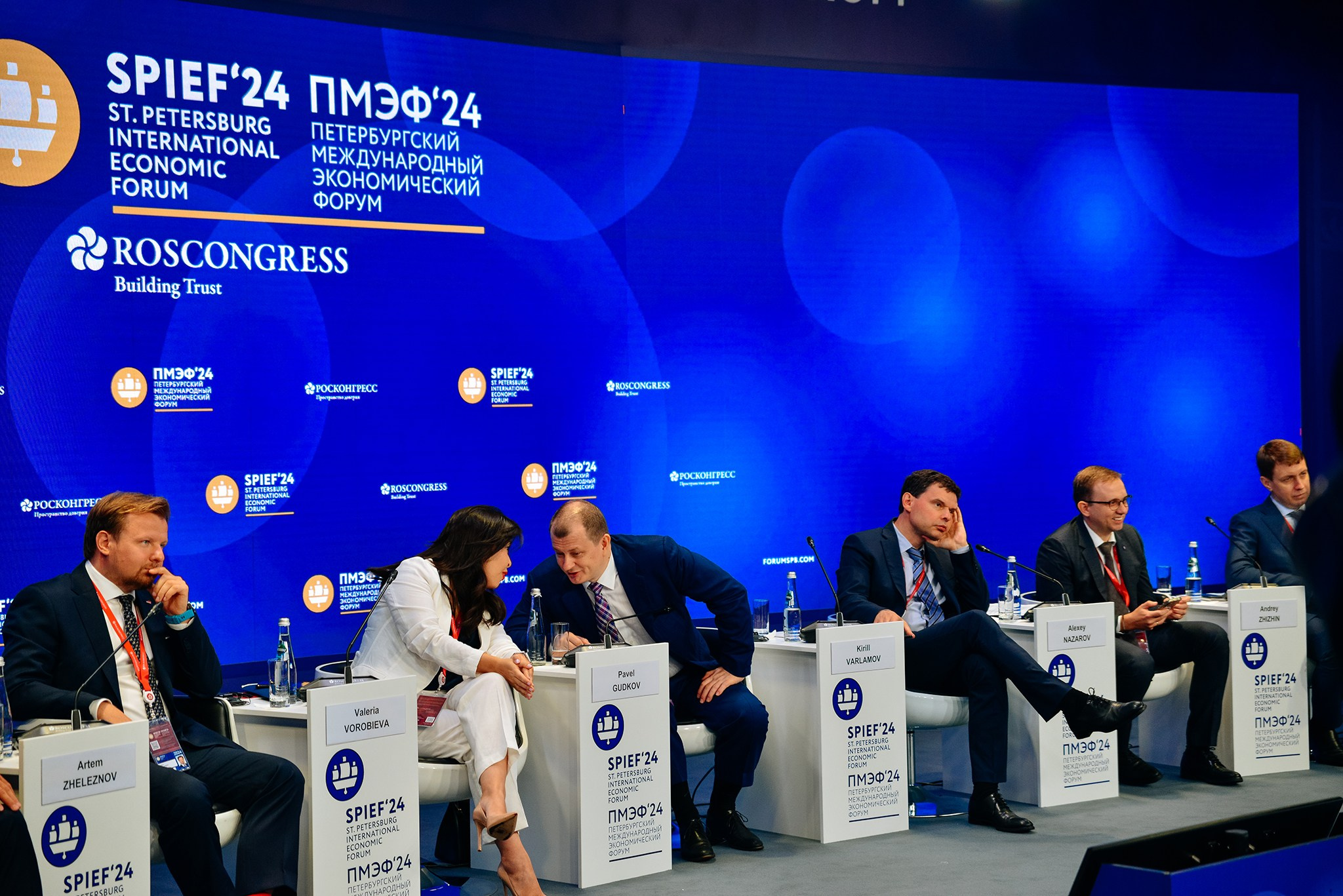 ПМЭФ. Июнь 24. Репортажный фотограф в Санкт-Петербурге Анастасия Клёпова