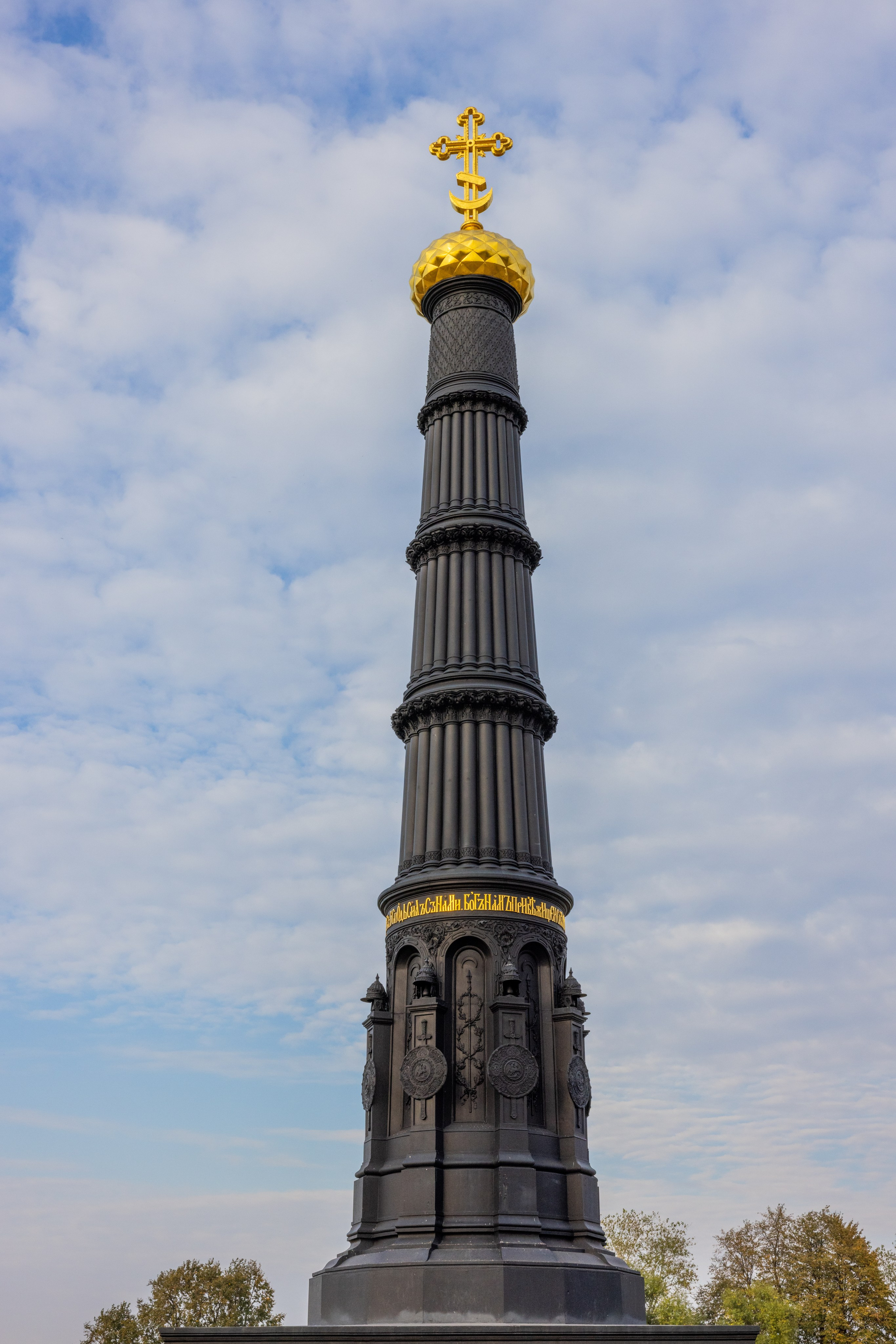 Поездка на поле Кулеково. Фотограф в Туле Крупский АнДРей. Фотостудия «КАДР71» в Туле