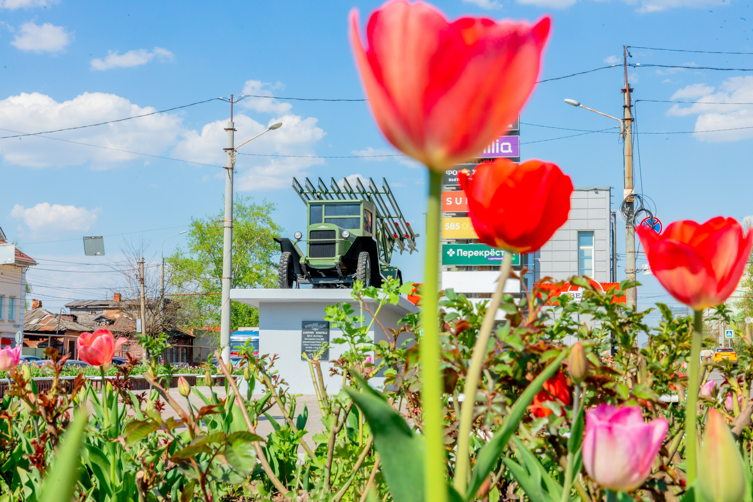 Памятник-мемориал БМ-13 «Катюша» в городе-Герое-Тула. Фотограф в Туле Крупский АнДРей. Фотостудия «КАДР71» в Туле