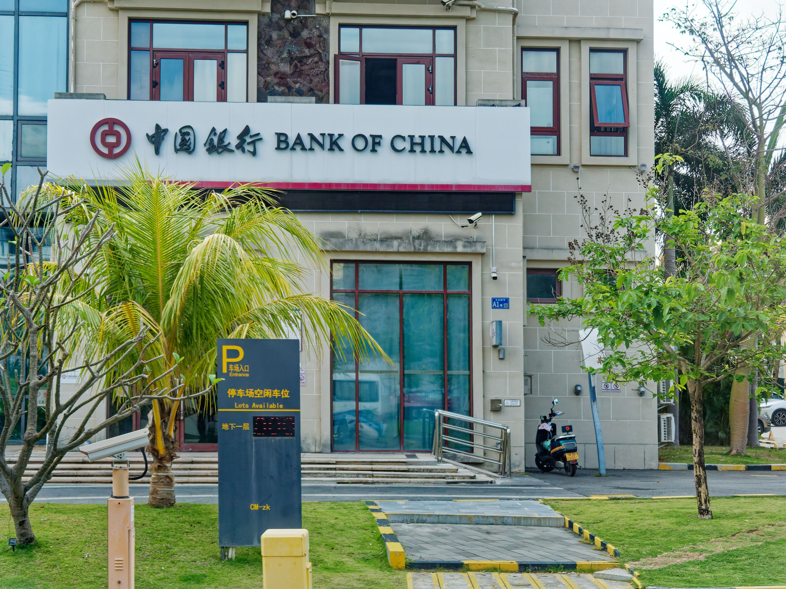 Хайнань 2026, улицы Ялунвань и Саньи. Фотопрогулки по Миру