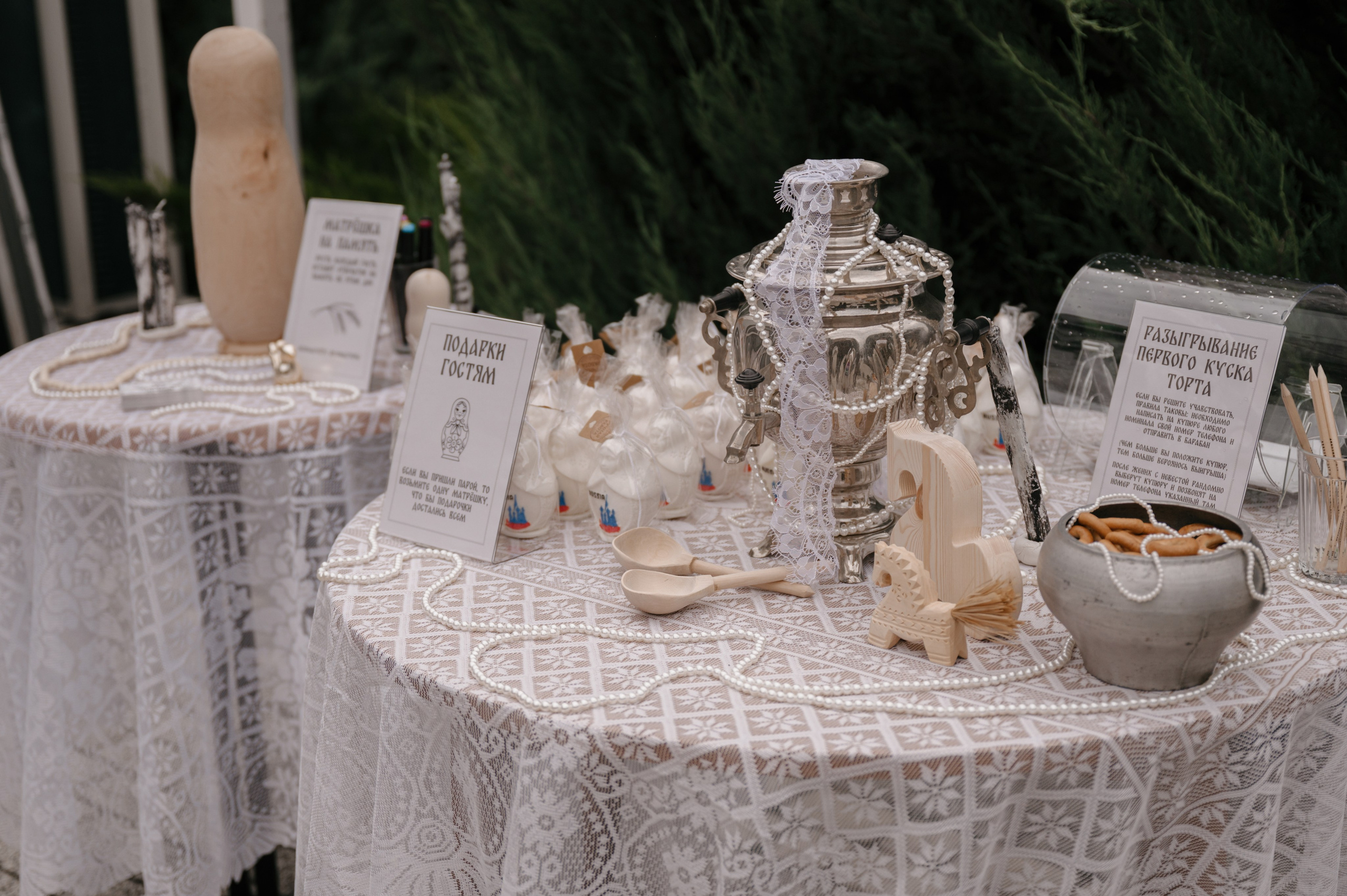 А&Е. Свадебный и семейный фотограф Олеся Маркелова