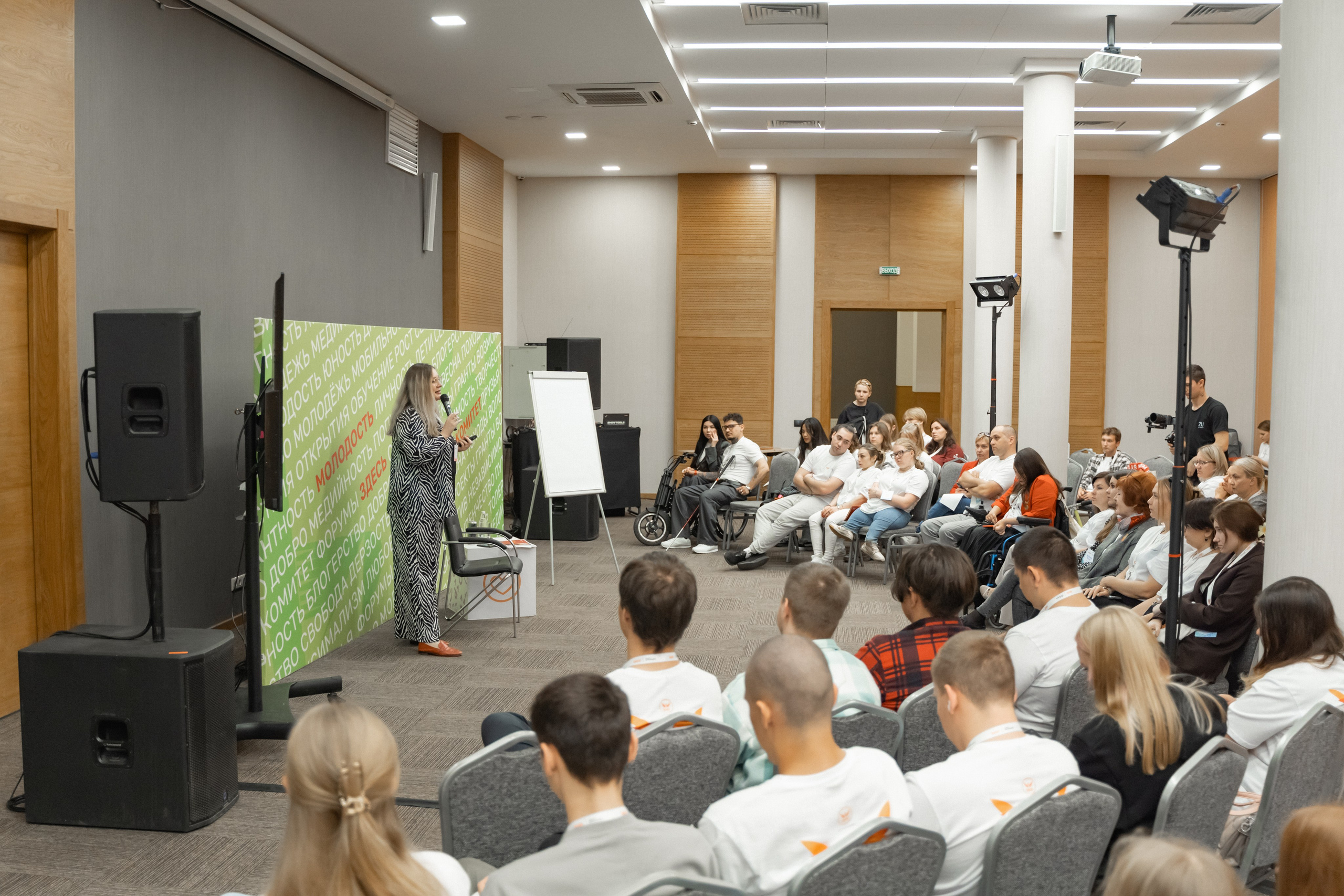 Окружная платформа Всероссийского инклюзивного проекта «Крылья возможностей» 2024. Фотограф Надежда Погребняк | Рязань | Москва