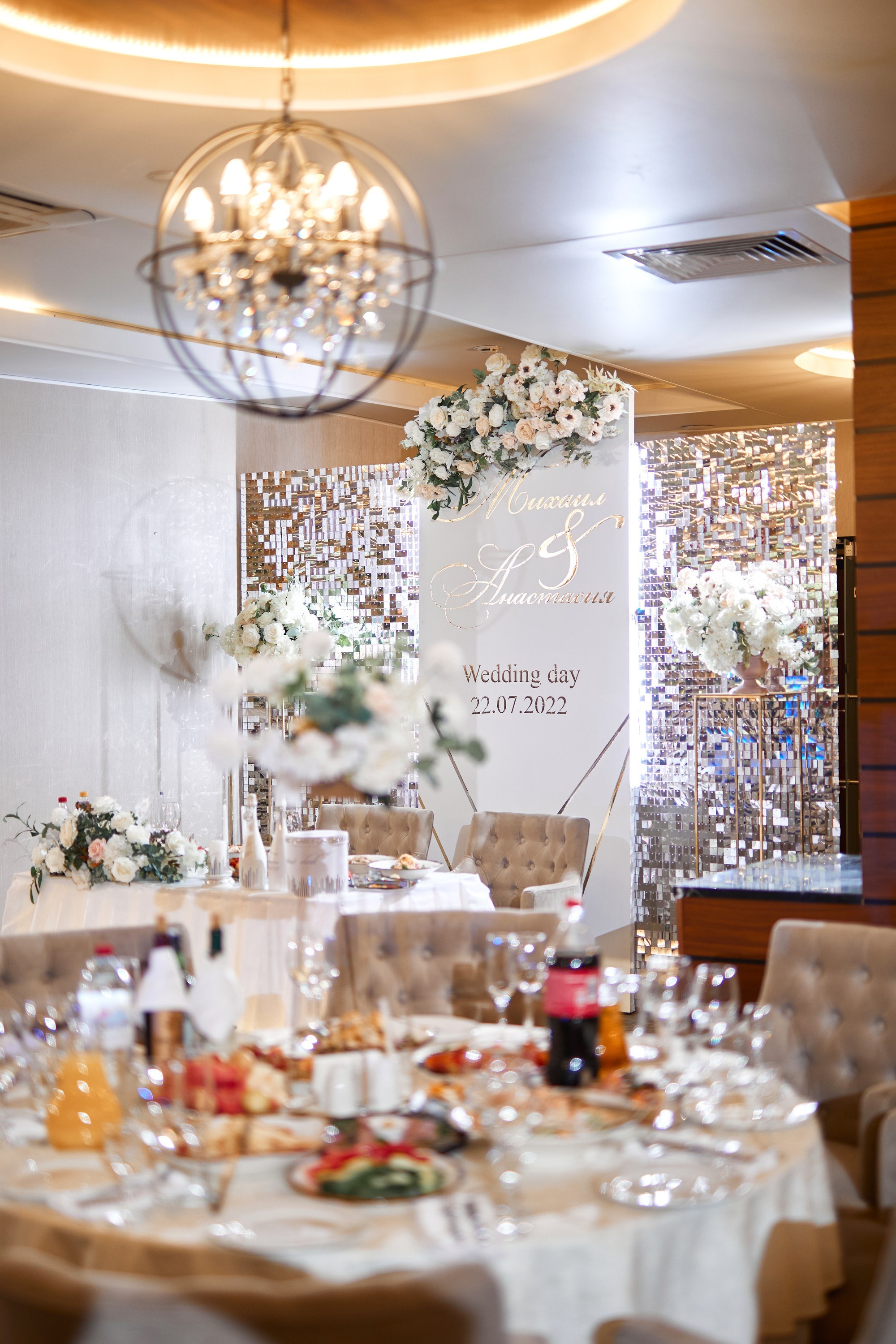 Анастасия и Михаил. Свадебная фотосъёмка в Брянске | Влад и Ирина Тютьковы