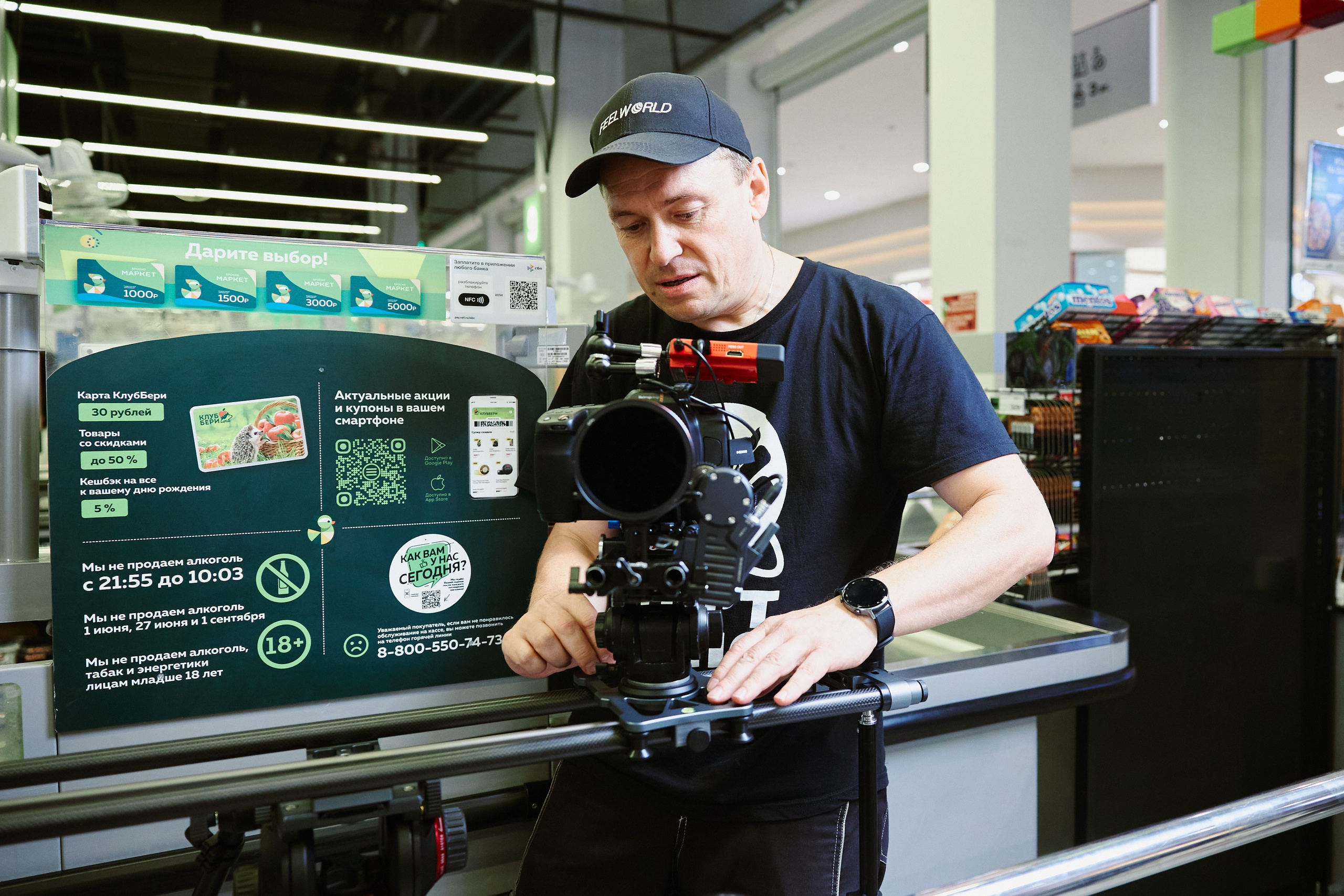 СОЛЬ PRODUCTION БЭК (BROSKO). ФОТОГРАФ НА МЕРОПРИЯТИЕ ОТ СОЛЬ МЕДИА PRODUCTION