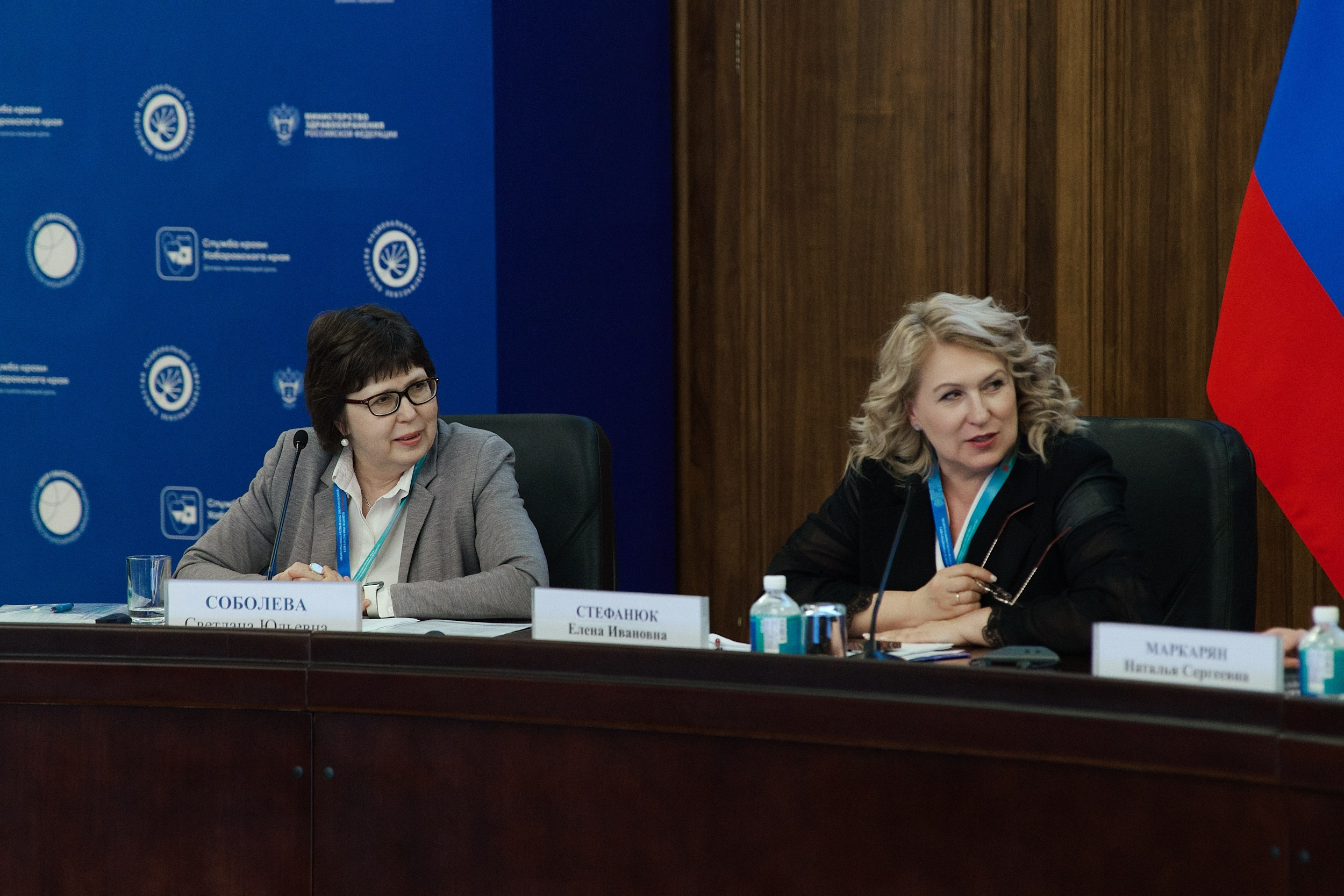 СЕРОССИЙСКИЙ ФОРУМ ПО ДОНОРСТВУ КРОВИ И КОСТНОГО МОЗГА. ФОТОГРАФ НА МЕРОПРИЯТИЕ ОТ СОЛЬ МЕДИА PRODUCTION