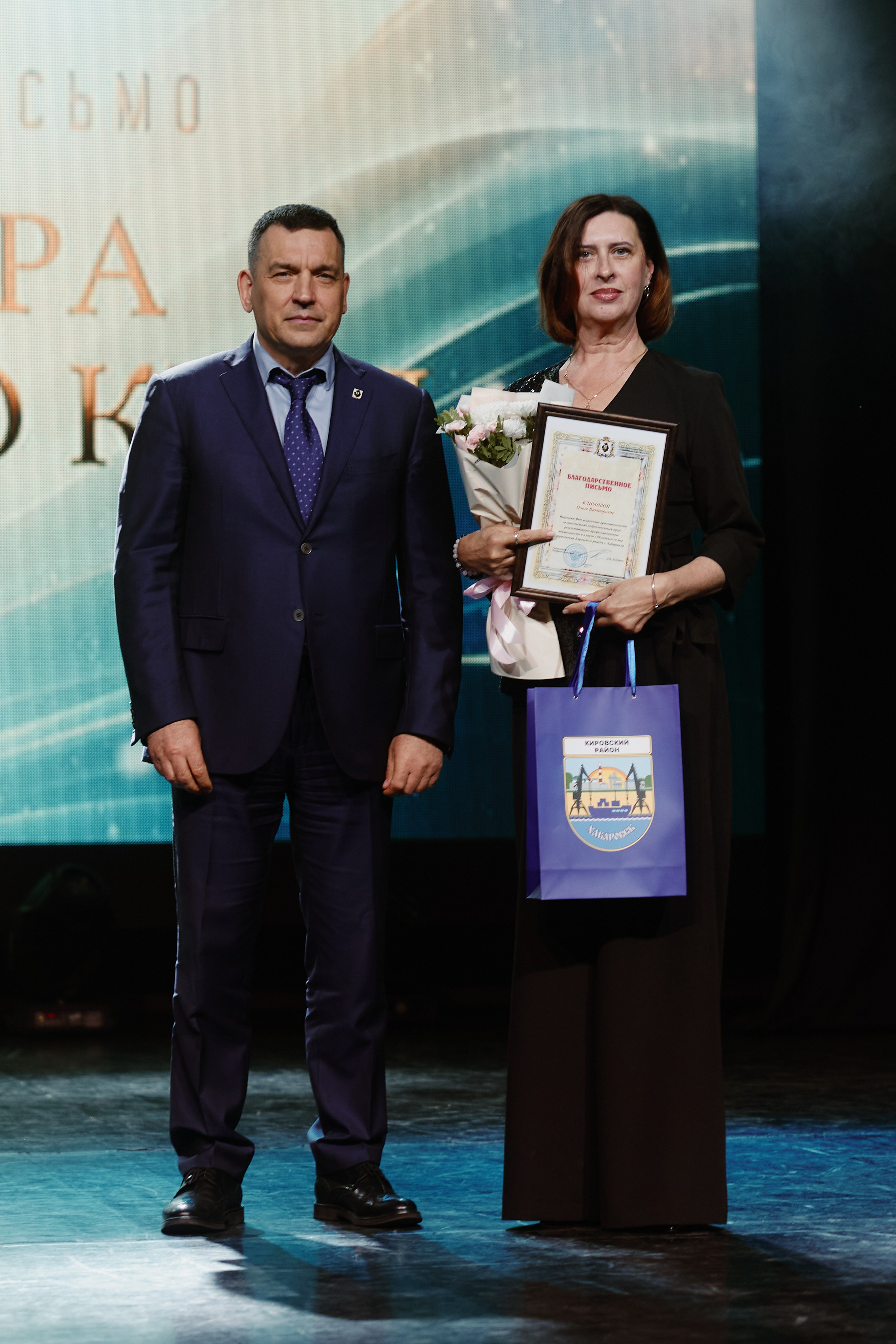 90 лет Кировскому району. ФОТОГРАФ НА МЕРОПРИЯТИЕ ОТ СОЛЬ МЕДИА PRODUCTION