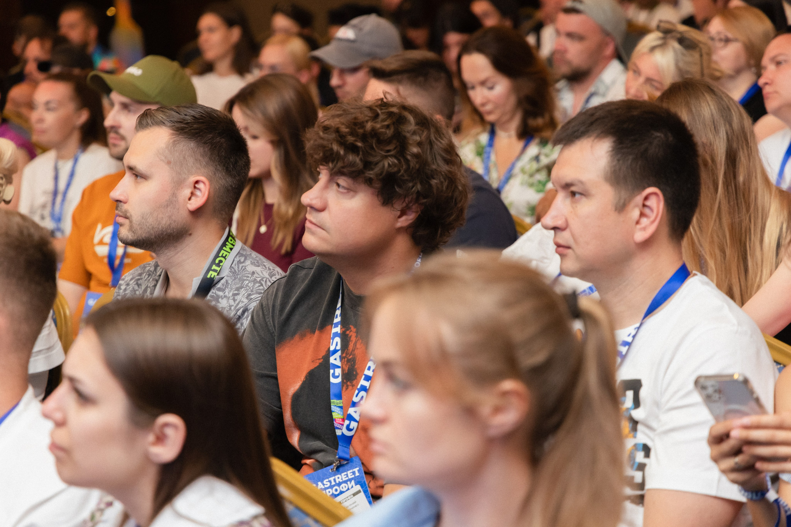 КОНФЕРЕНЦИИ. Арина Тамочкина. Фотограф Краснодарю