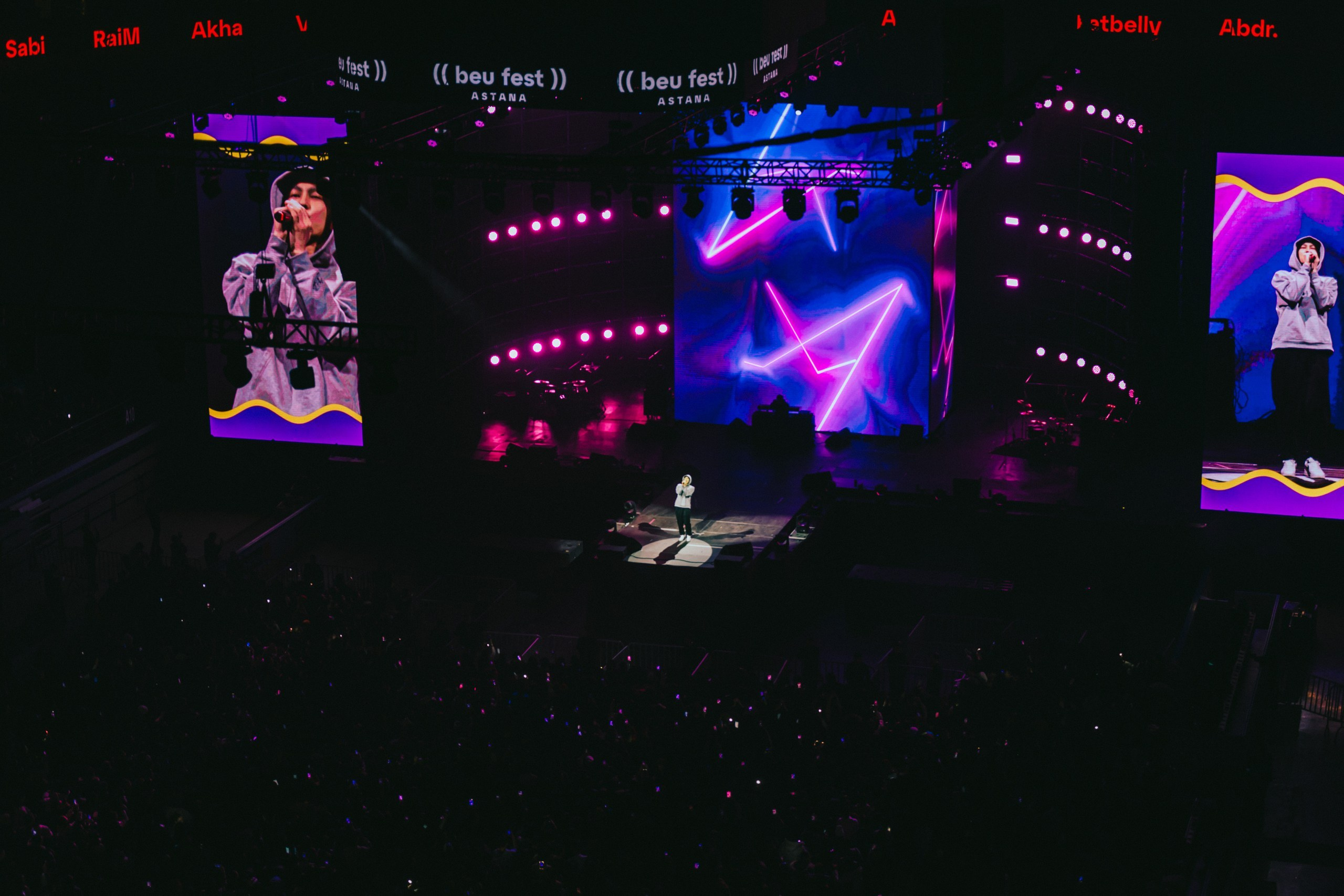 Проект 4. BeuFest. Дата: декабрь 2022. Профессиональный фотограф в городе Астана/Алматы Даурен Сембаев