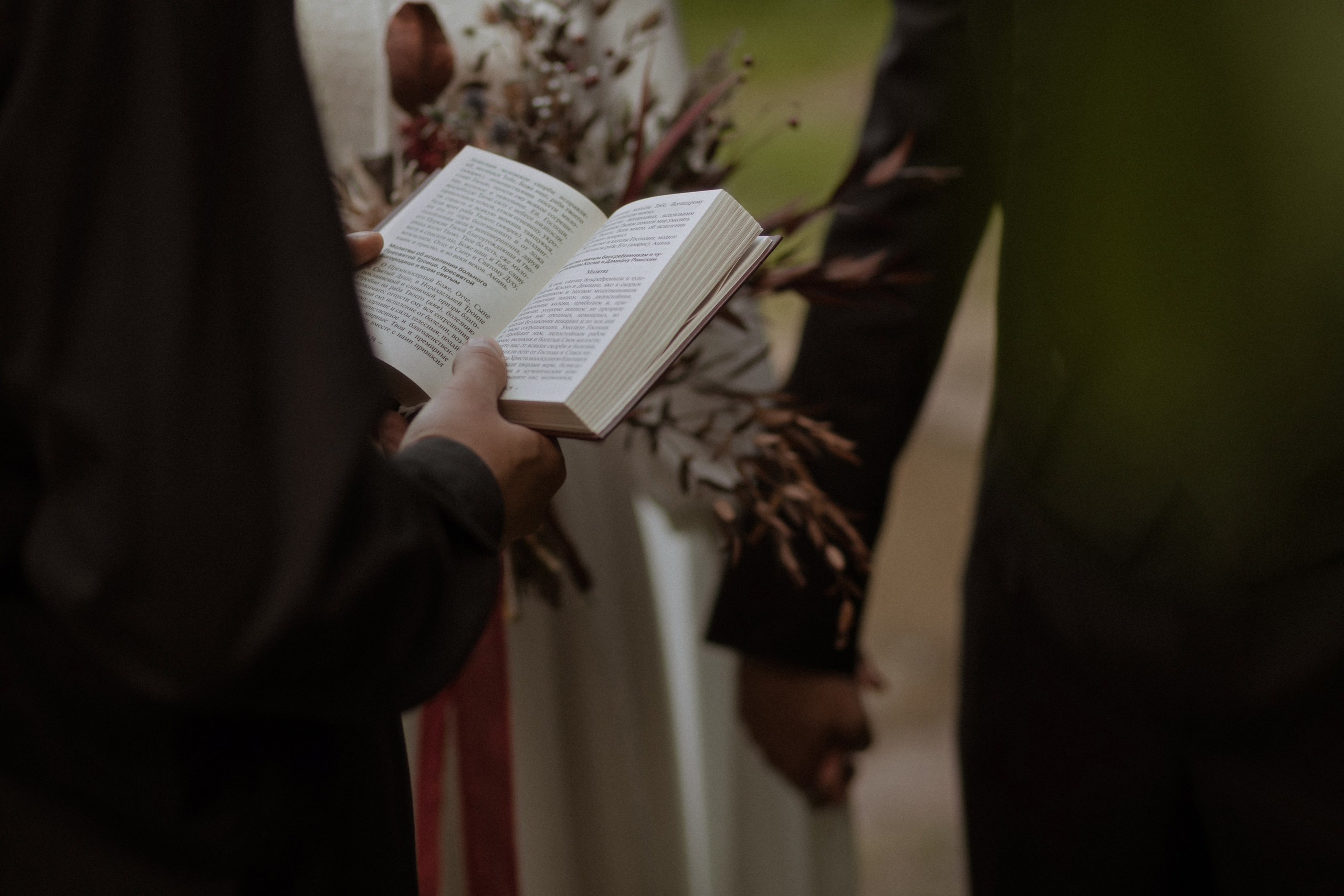 Yan & Polina. Part II: Nobody knows it but me. Фотограф Лия Козловская Минск