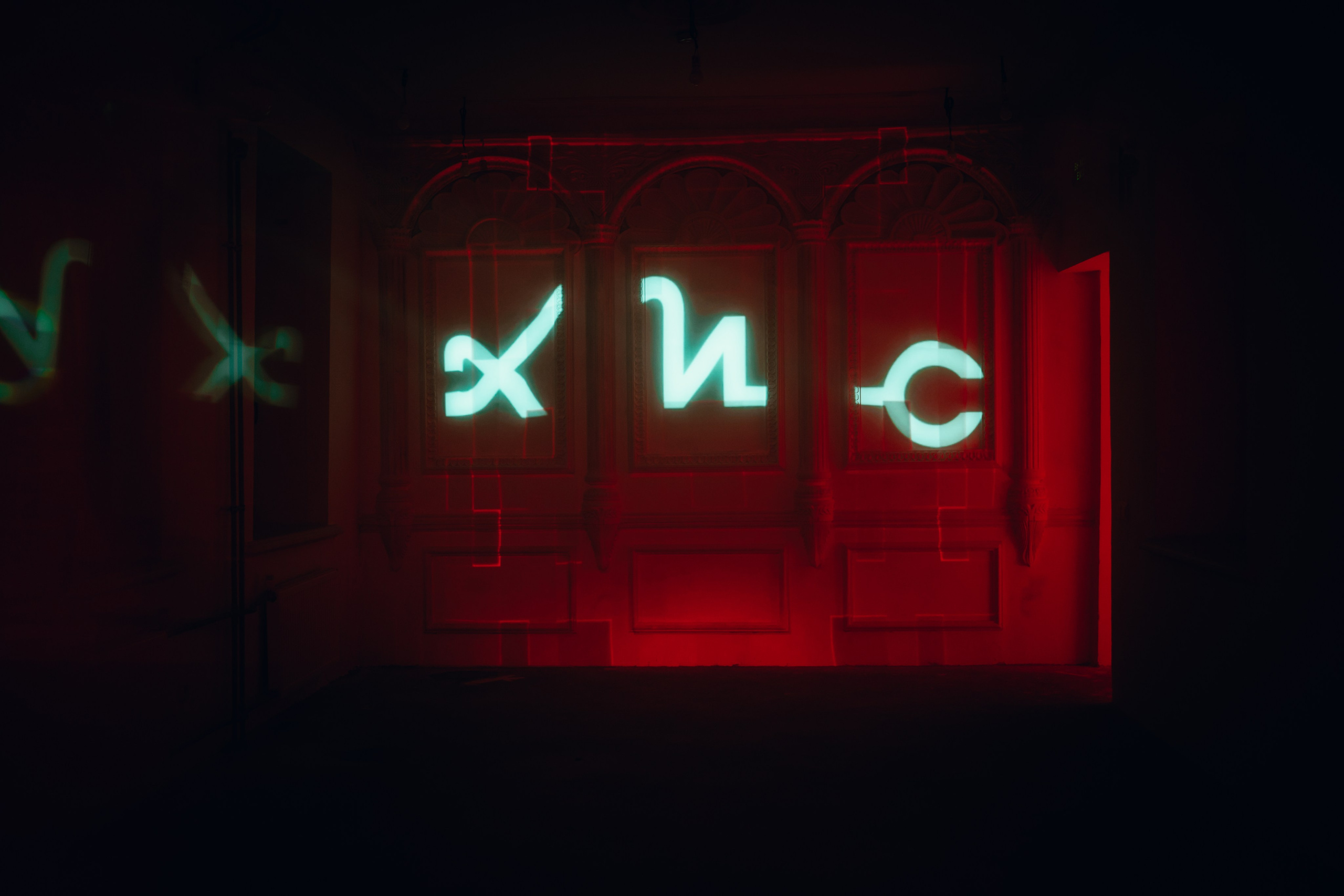 Презентация бутик-отеля «NOX». Главная