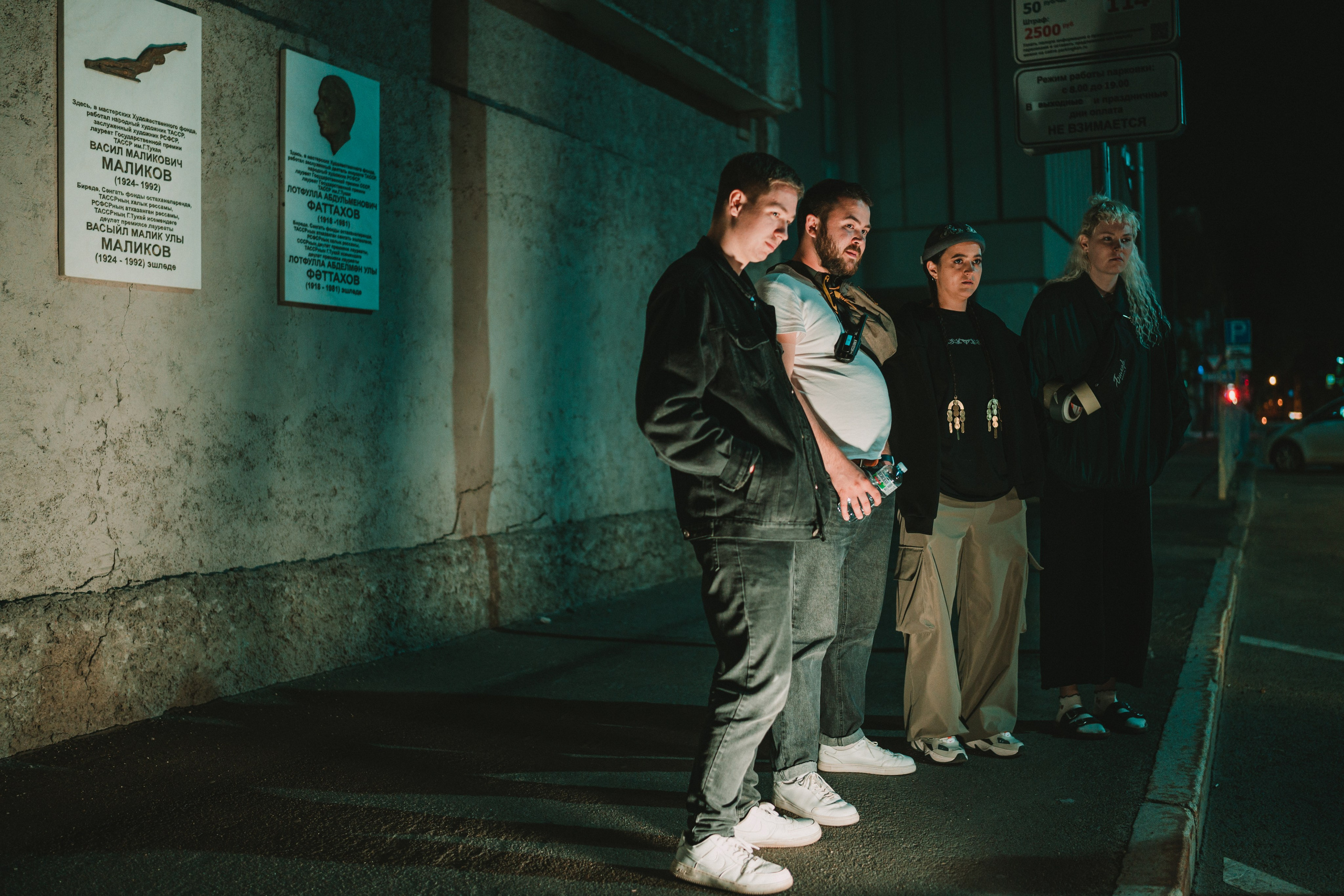 Бэкстейдж съемок клипа «Шулай». Главная