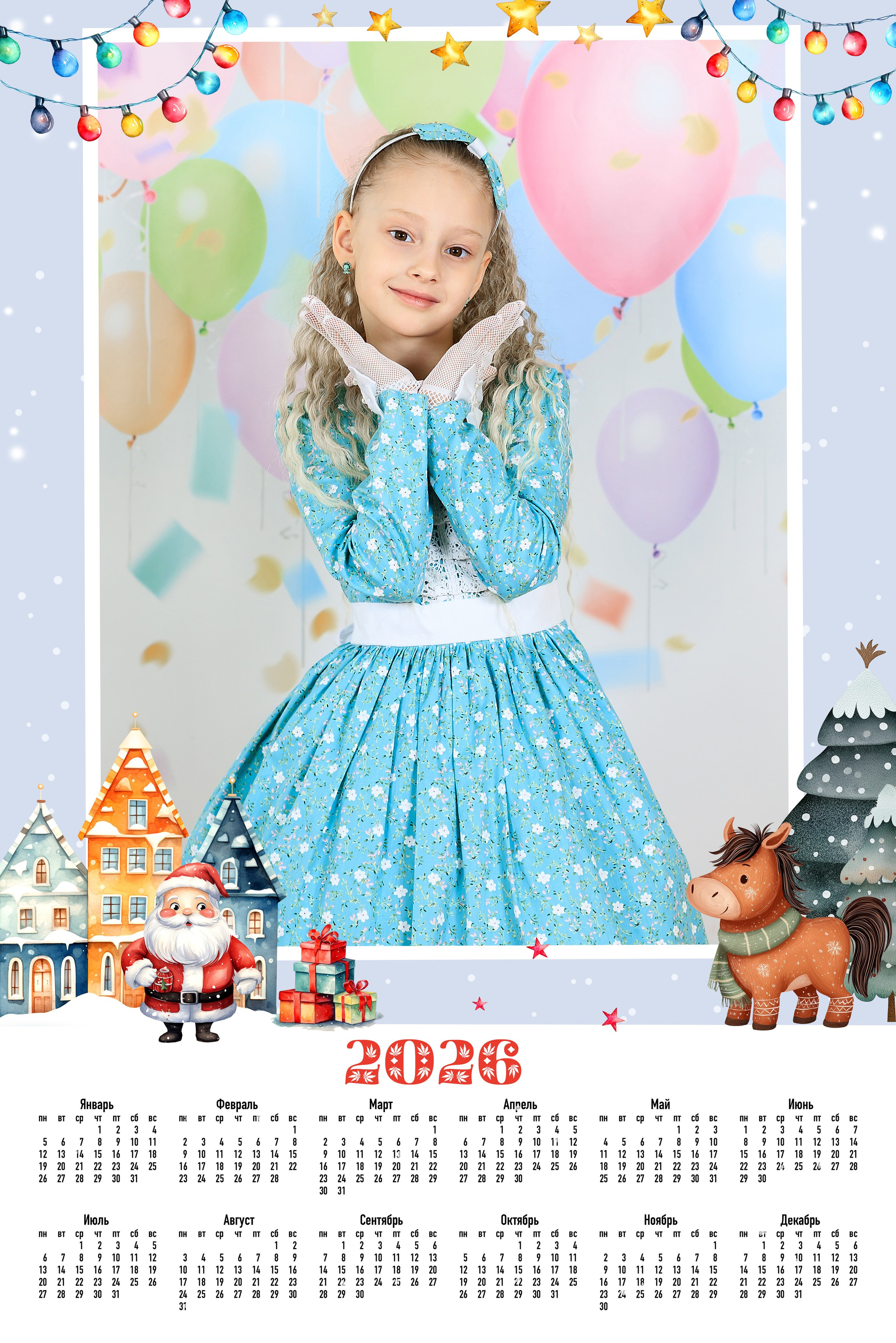 Новый год. Выпускные альбомы — заказать альбом на выпускной в Новосибирске