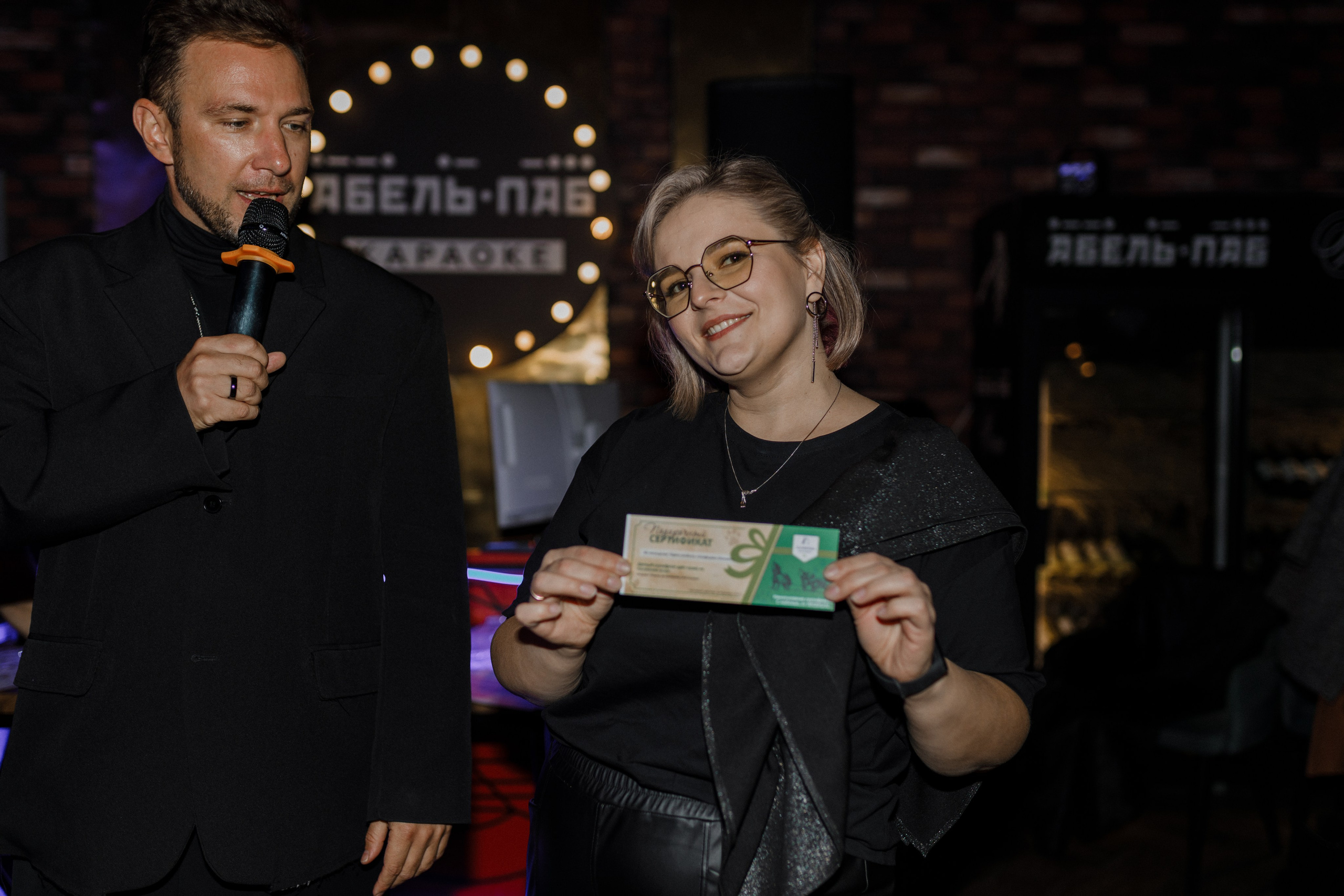 Квиз I MOM'S. Свадебный фотограф. Москва и Московская Область