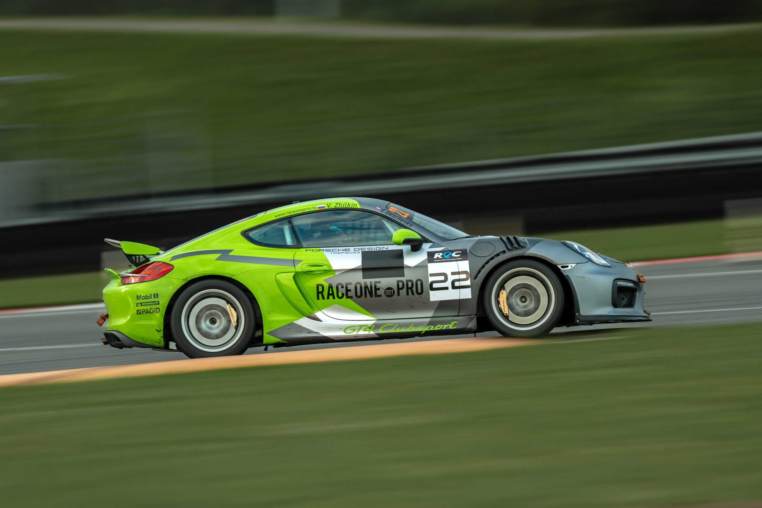 Фото четвертого этапа Российской серии гонок на выносливость. Фотограф Николай Прокофьев модельные тесты в Москве