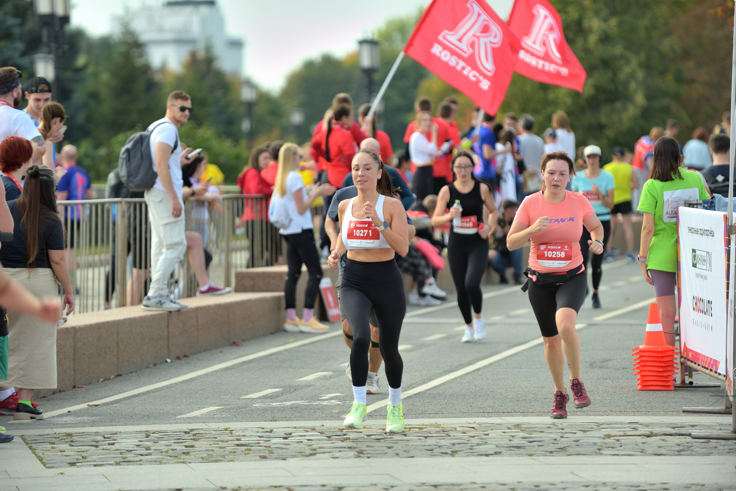 Спортивные мероприятия