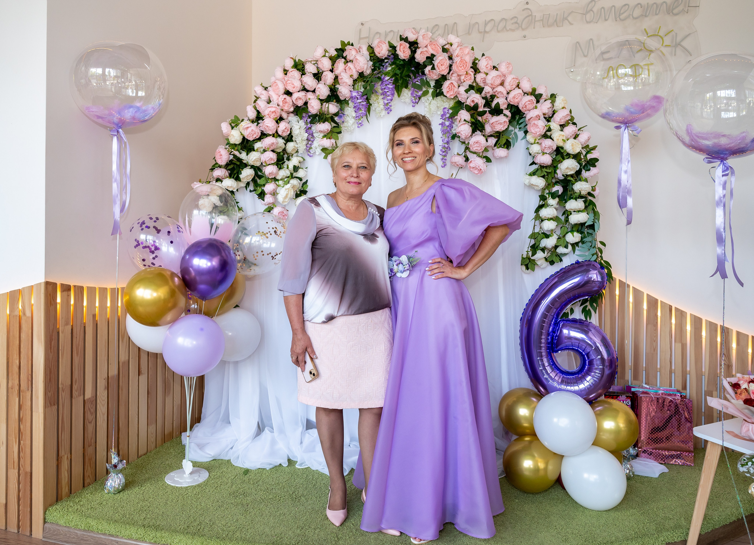 ДР в лофте с фокусником