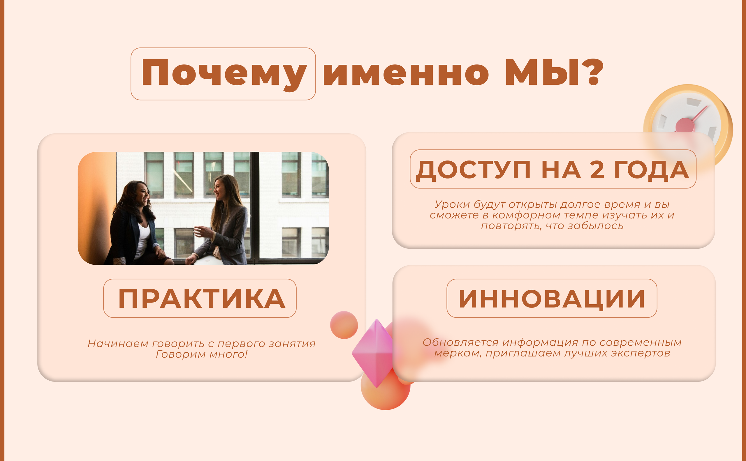 Общее портфолио. Агентство «Кооператив»