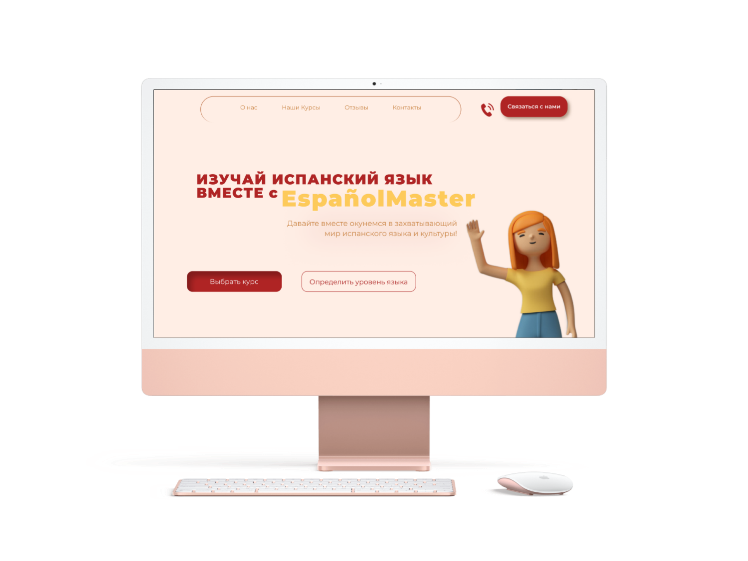 Общее портфолио. Агентство «Кооператив»