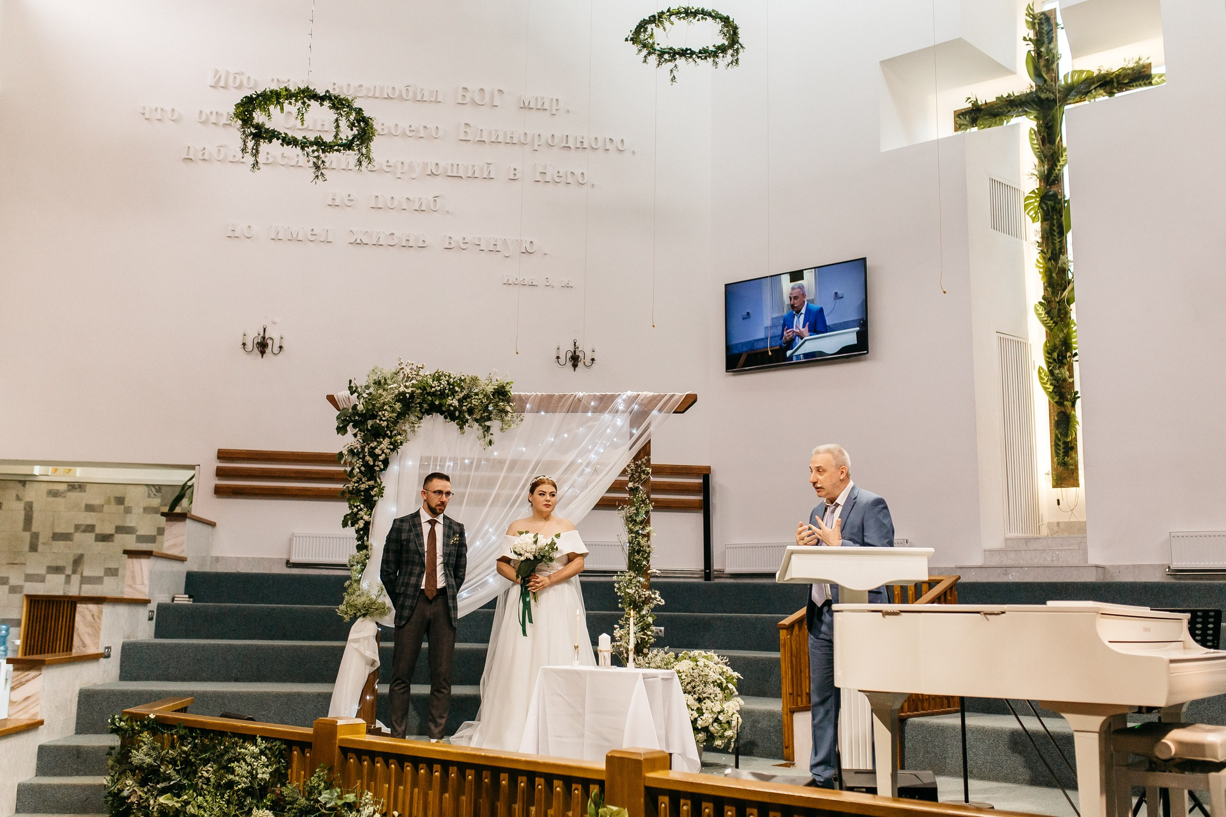 Артём&Дарья