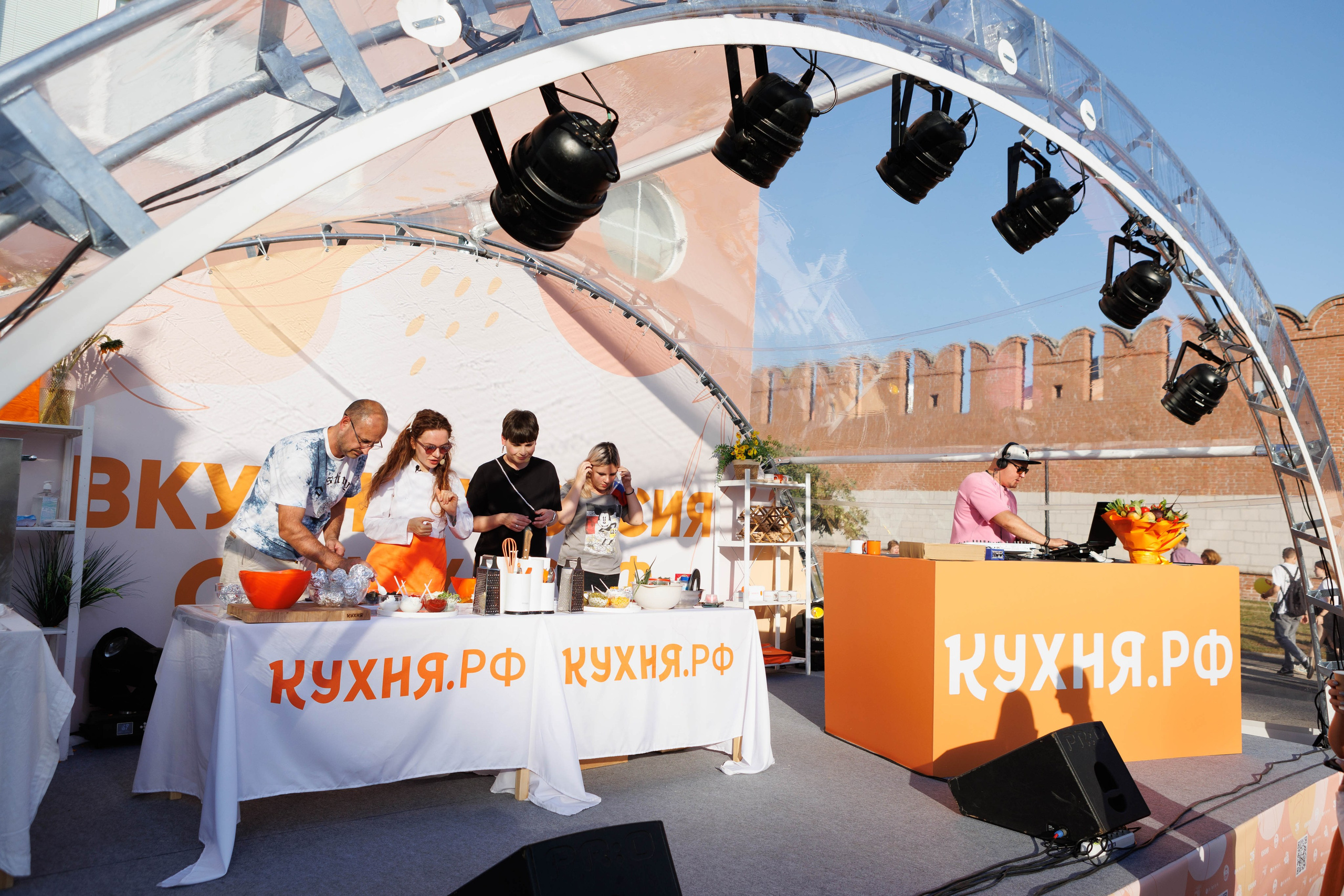 Репортаж с кулинарного фестиваля на дне города. Тула. Фотограф в Туле Павел Парахин