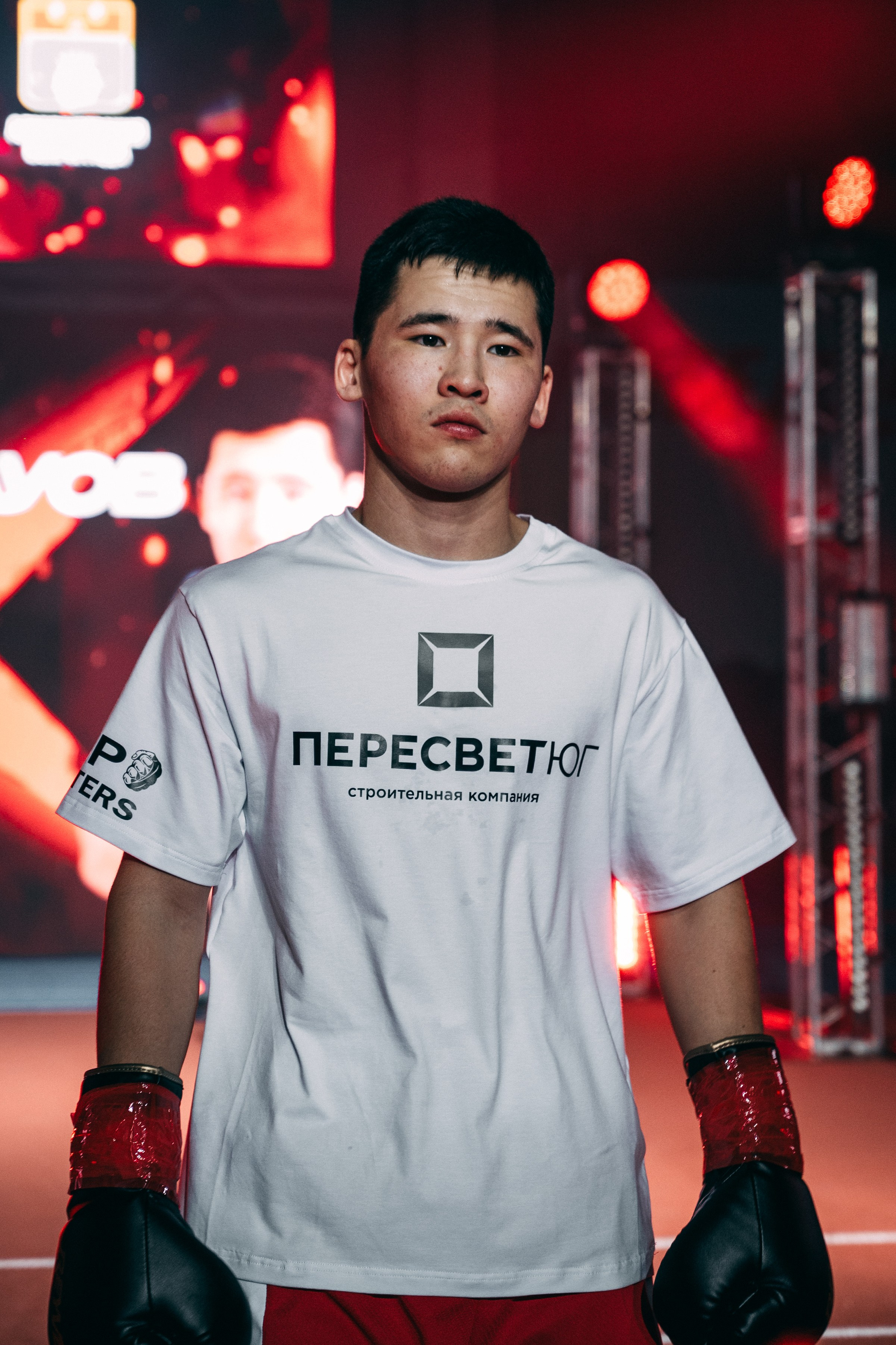 VipFighters vs SFC. Фотограф в Волгограде Марина Черных