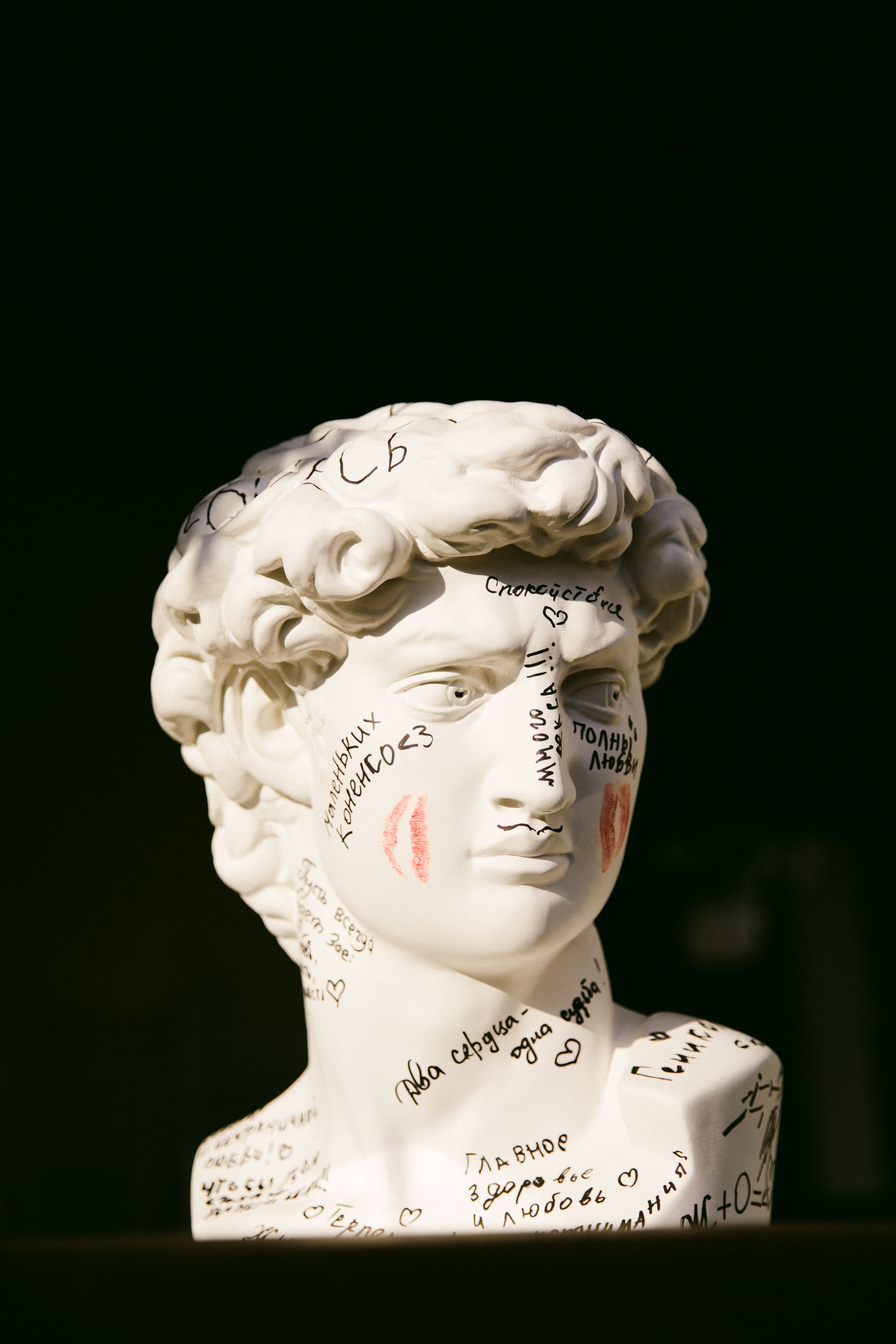 Женя и Оля. Свадебный и портретный фотограф в Минске и по всему миру Ольга Нестер