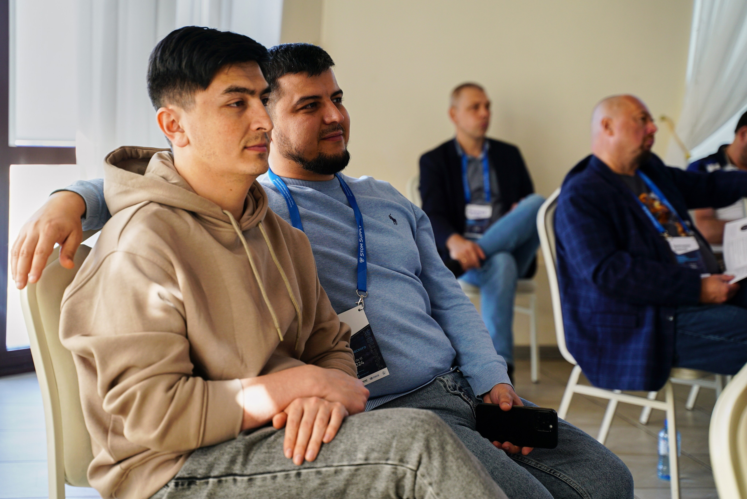 Стоматологическая Конференция STOM SUPPLY. TRINITY GRAPH