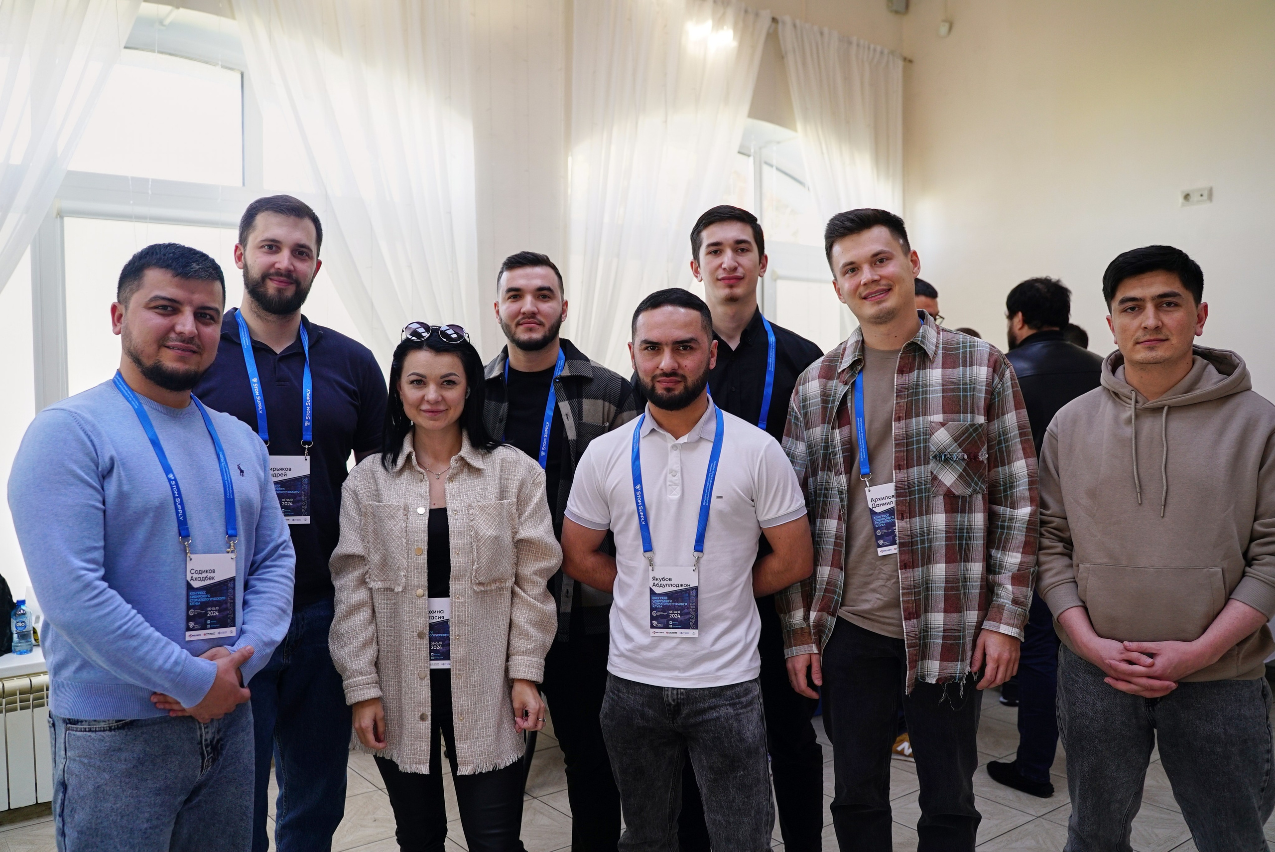 Стоматологическая Конференция STOM SUPPLY. TRINITY GRAPH