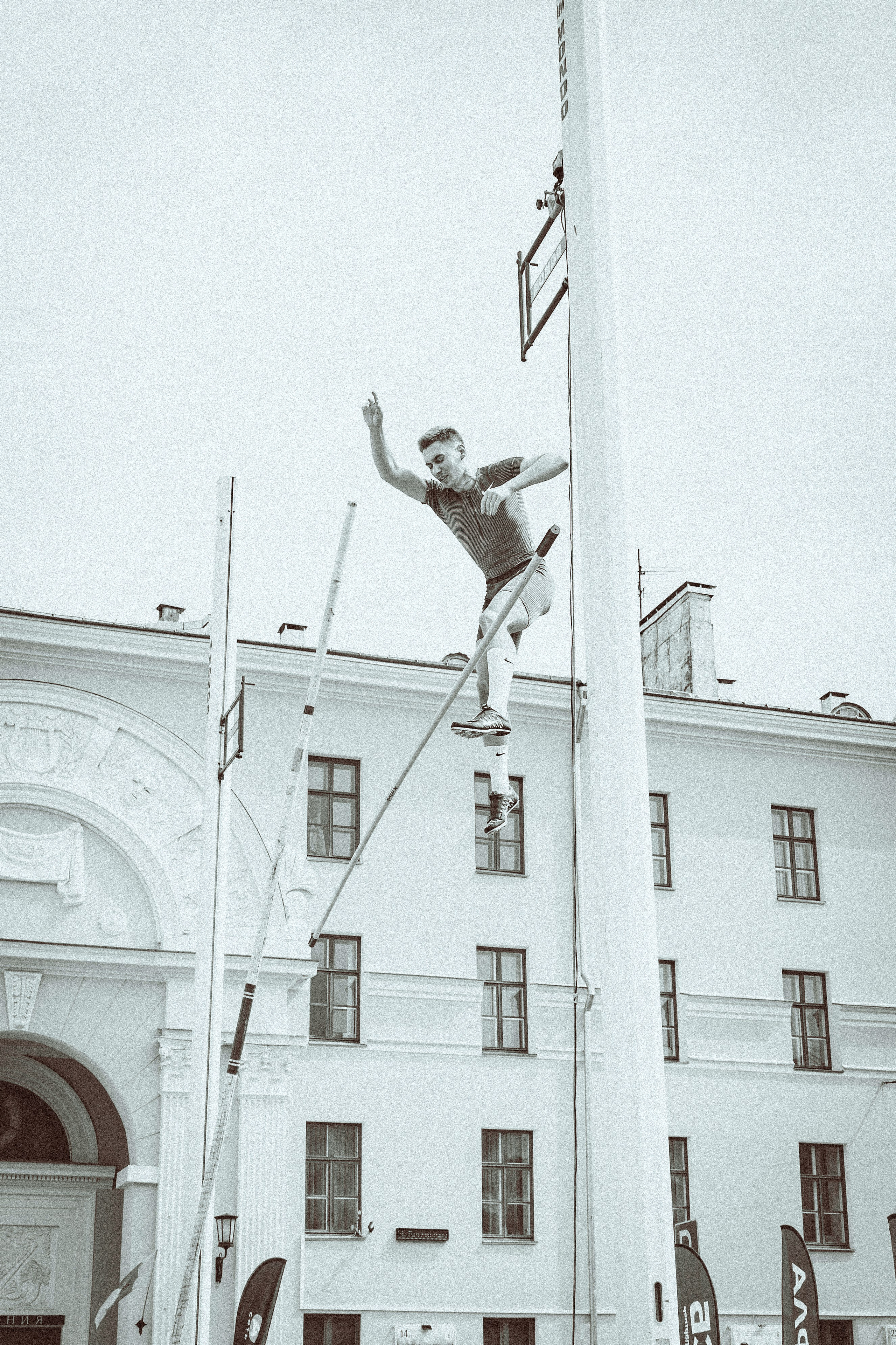 Международный фестиваль легкой атлетики «Атлетикс лига» г. Тверь. Фотограф Евгений Егоров