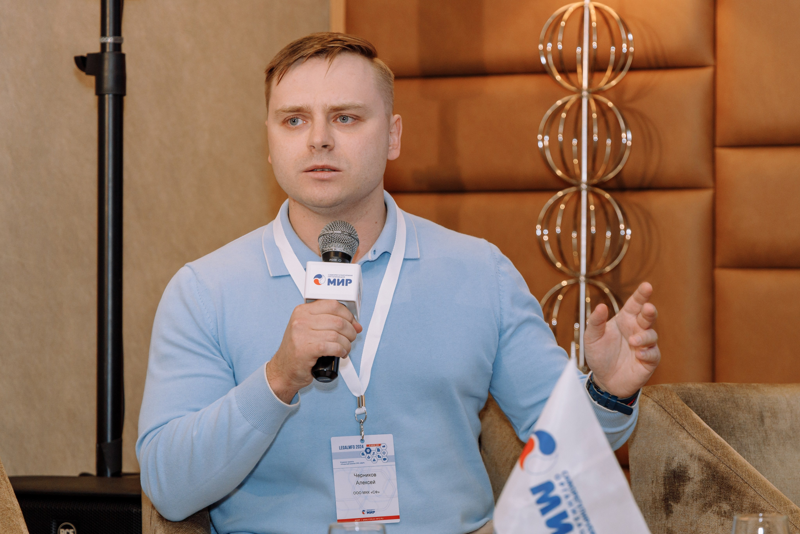 Репортаж | Фотограф Иван Прусов