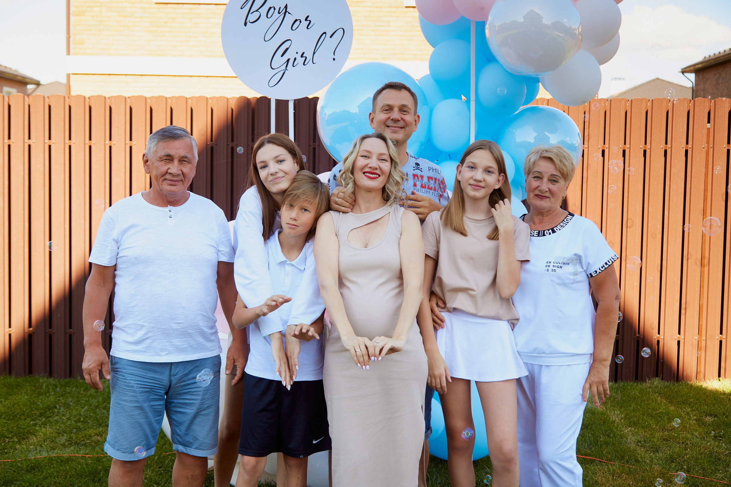 ГендерПати. Свадебный фотограф Москва и Московская область Борисов Сергей