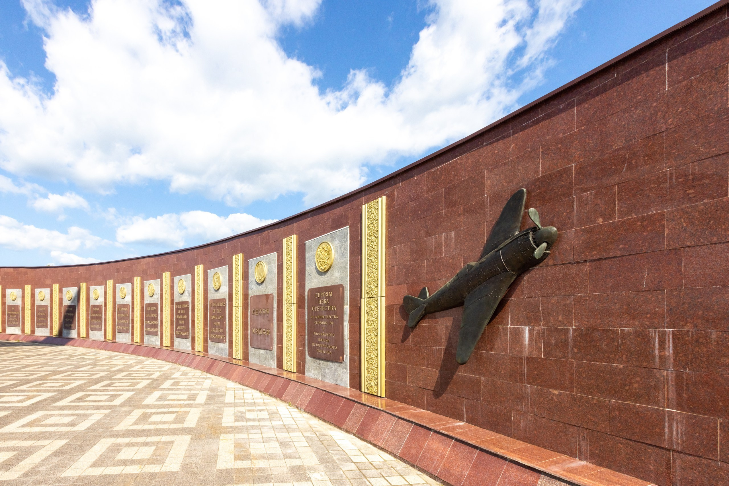 Защитникам неба Отечества. Фотограф в Туле Крупский АнДРей. Фотостудия «КАДР71» в Туле