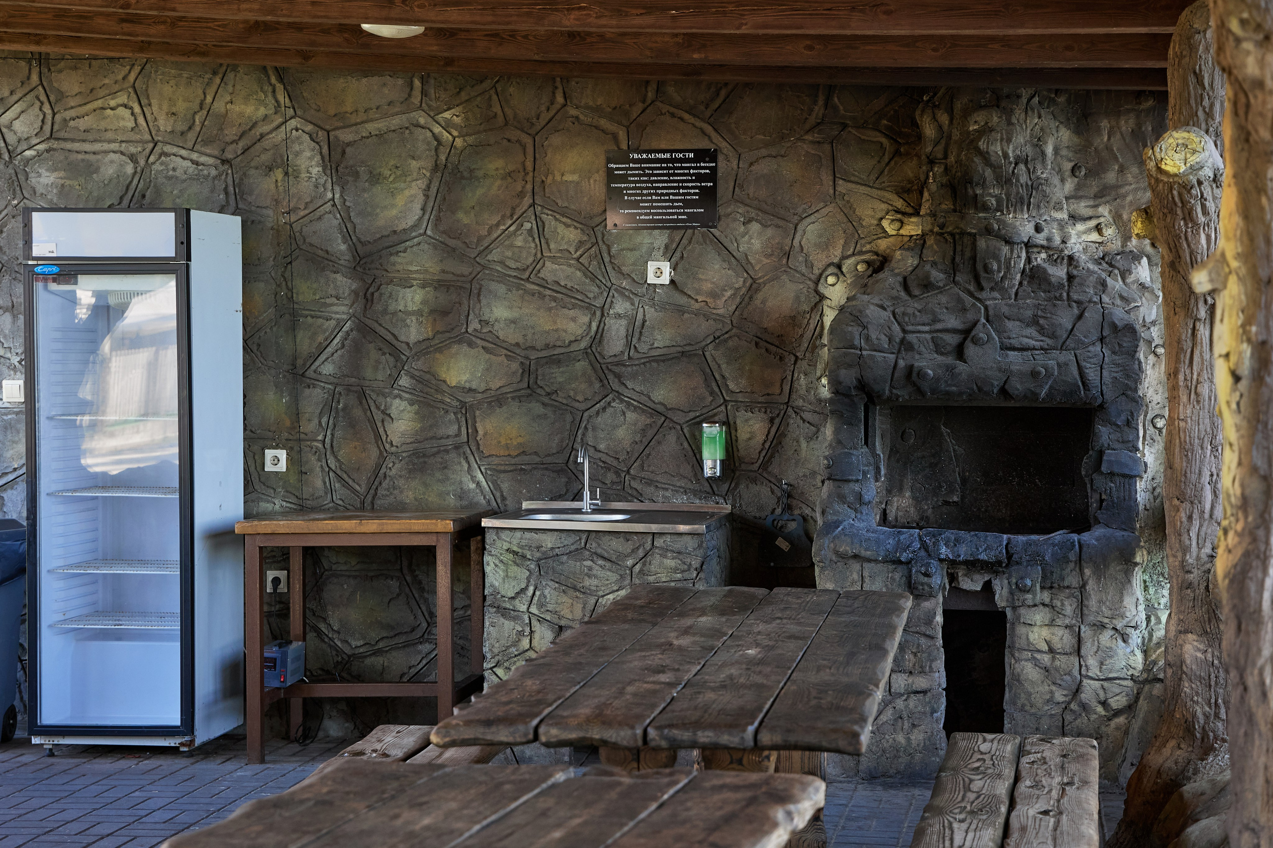 Фотосъемка помещений и объектов