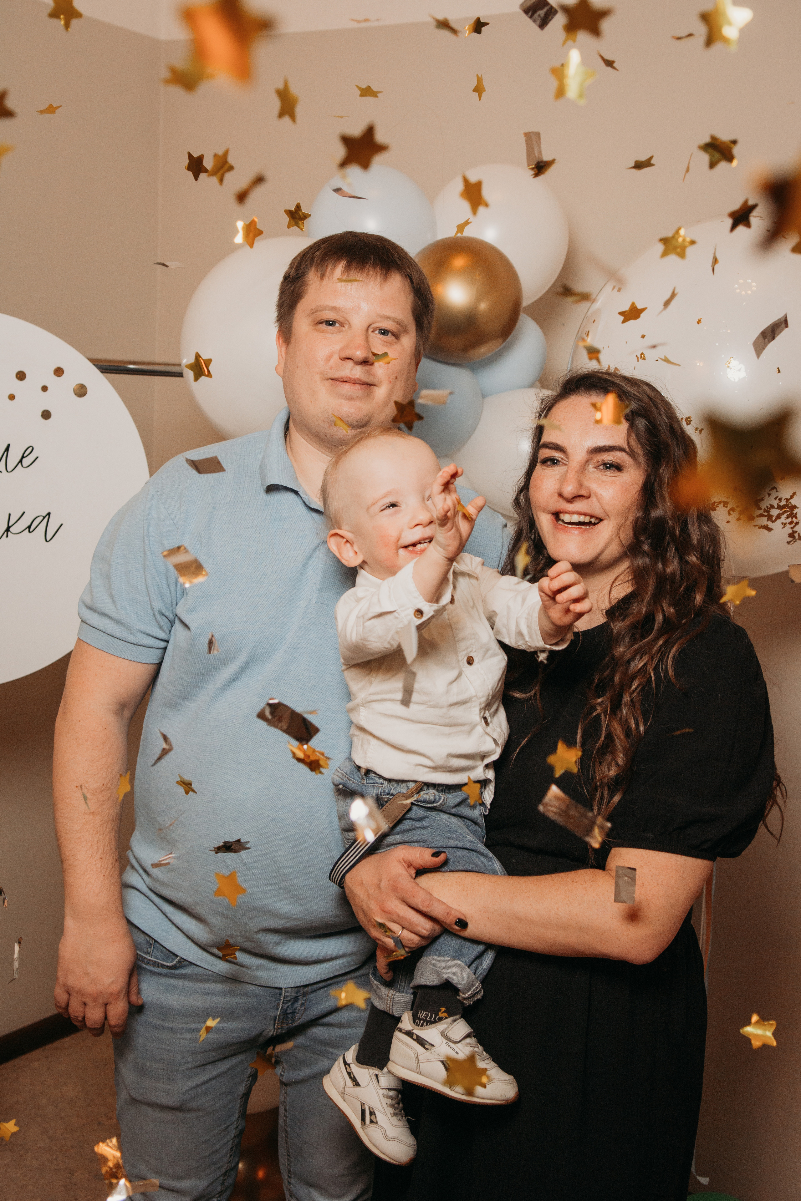 Тимоша, с днём рождения!. Семейный фотограф в Екатеринбурге Всеволод и Марина Пономаревы