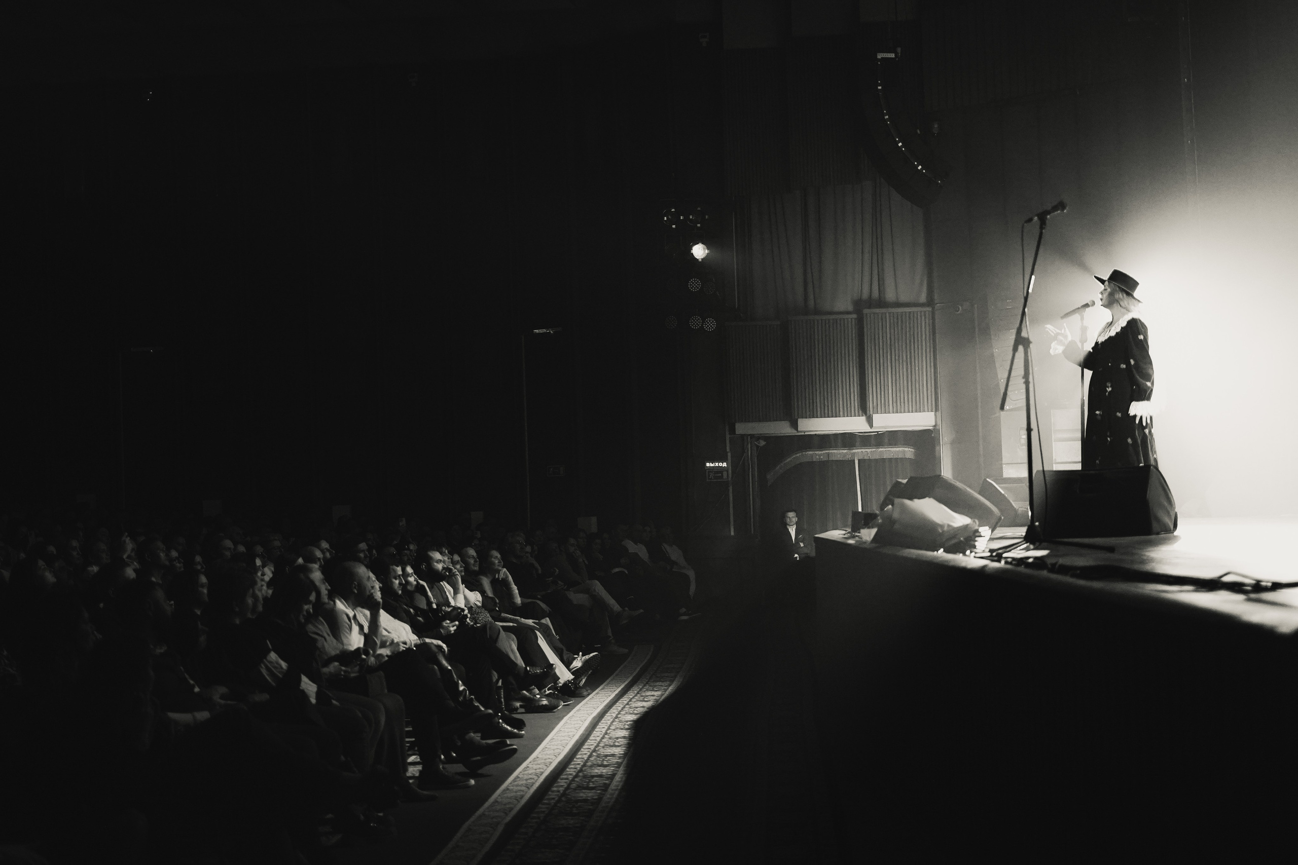 Меги Гогитидзе. Арт-фотограф в Краснодаре