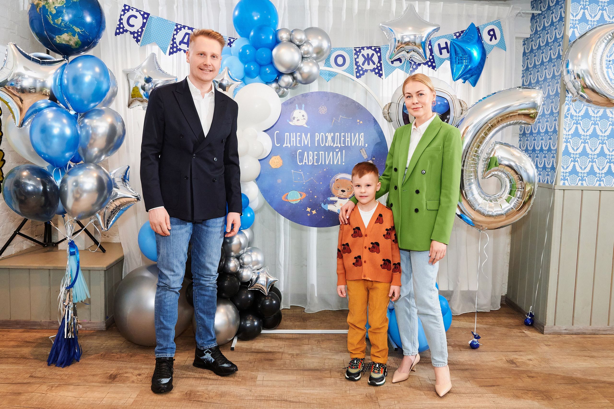 День Рождения Савелия. Goganaft.ru — Репортажный фотограф в Москве Георгий Коненков