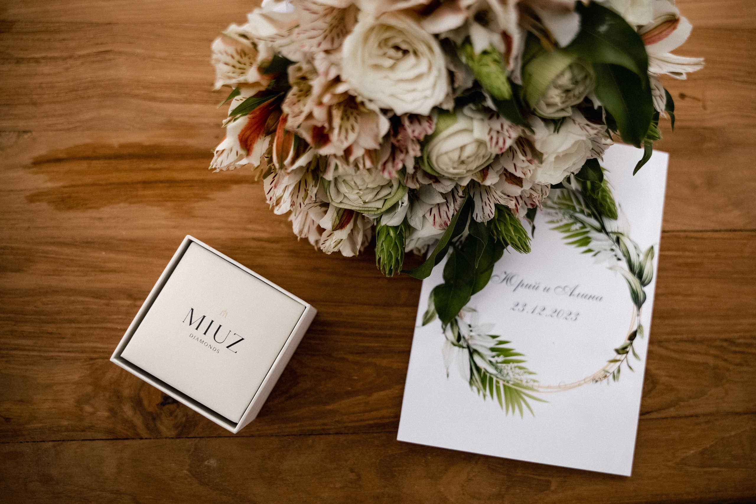 Yura & Alina. Dolce_wedding