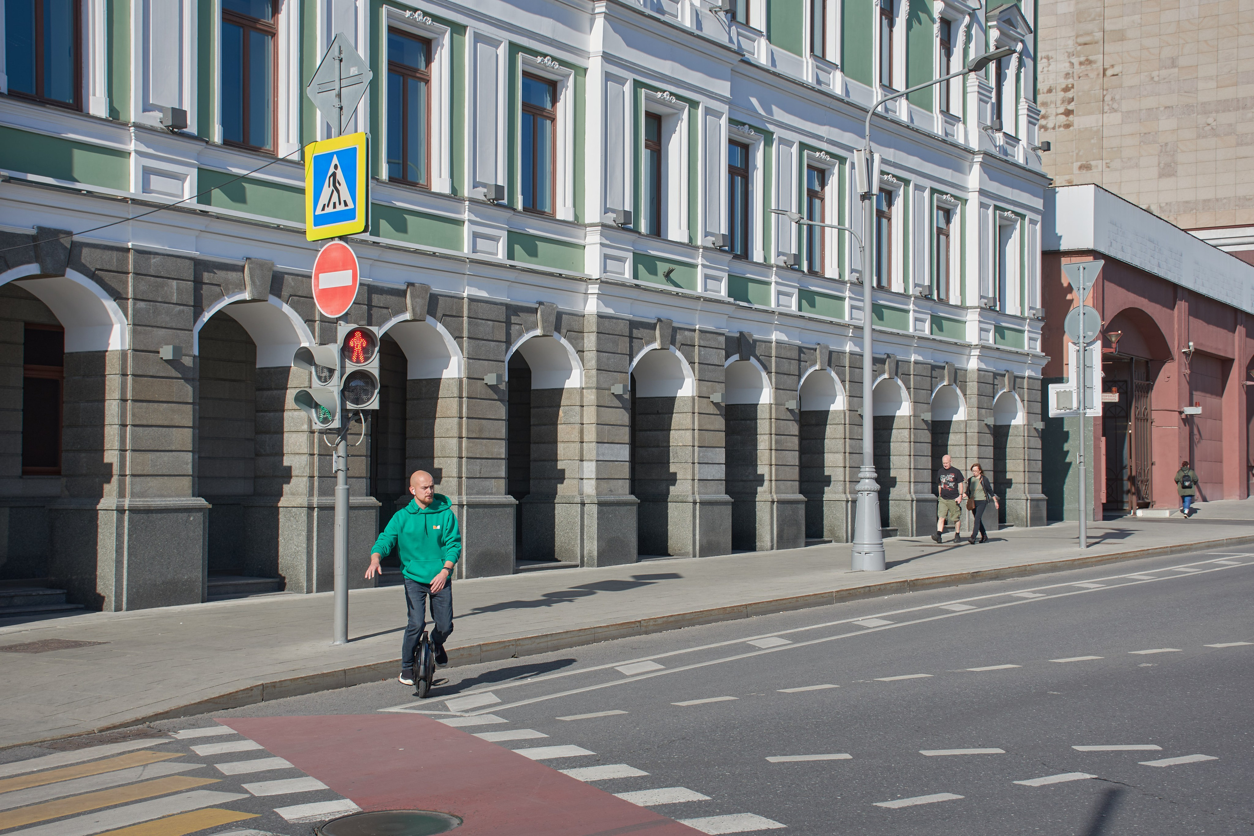 20201004 Бульварное кольцо. Дмитрий Ремизов. Фотография, как хобби