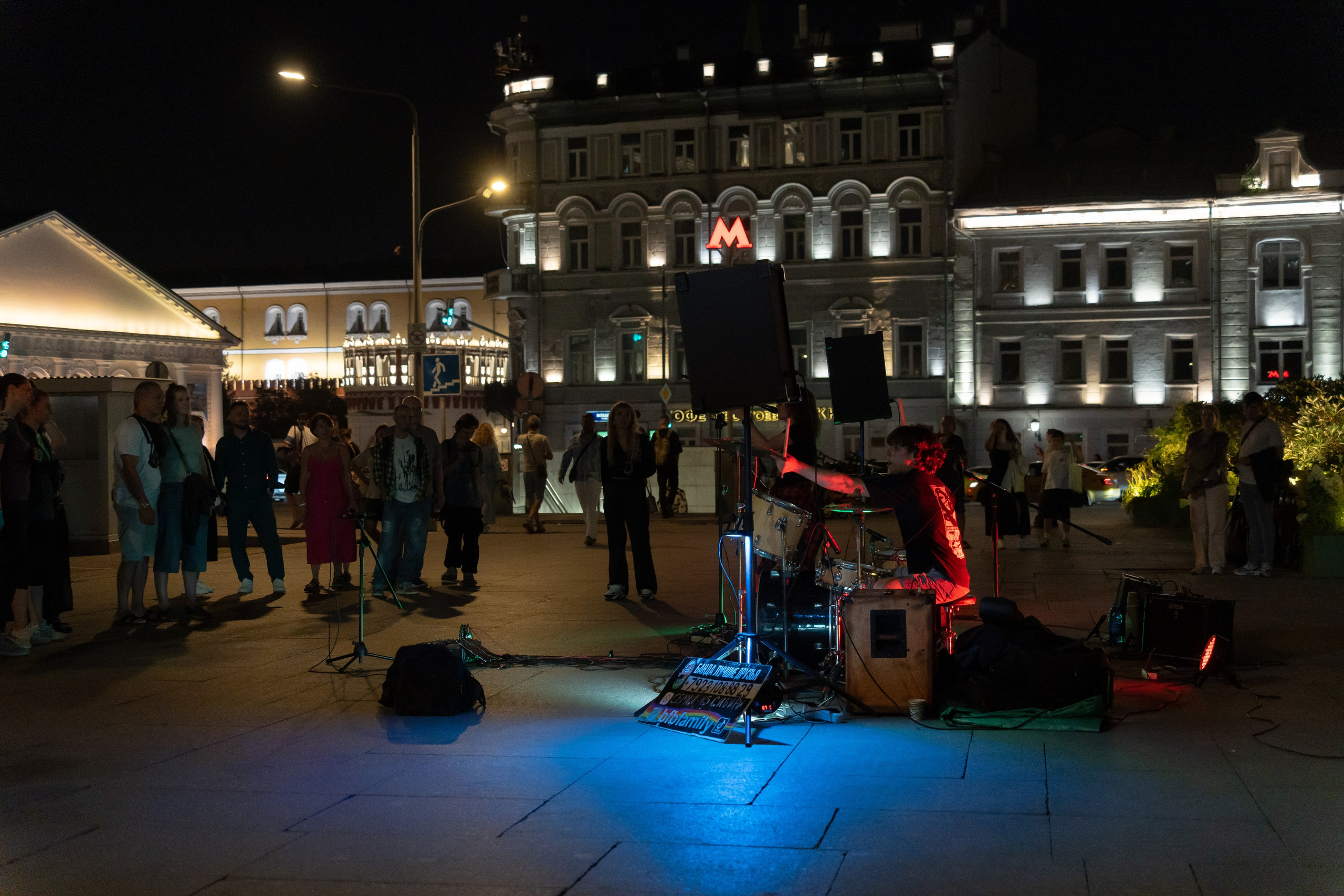 20250830 Полянка — Арбатская. Дмитрий Ремизов. Фотография, как хобби