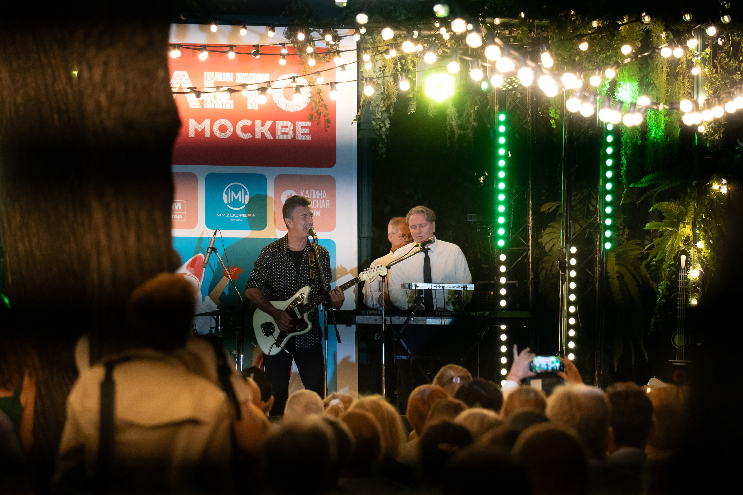 20250830 Полянка — Арбатская. Дмитрий Ремизов. Фотография, как хобби