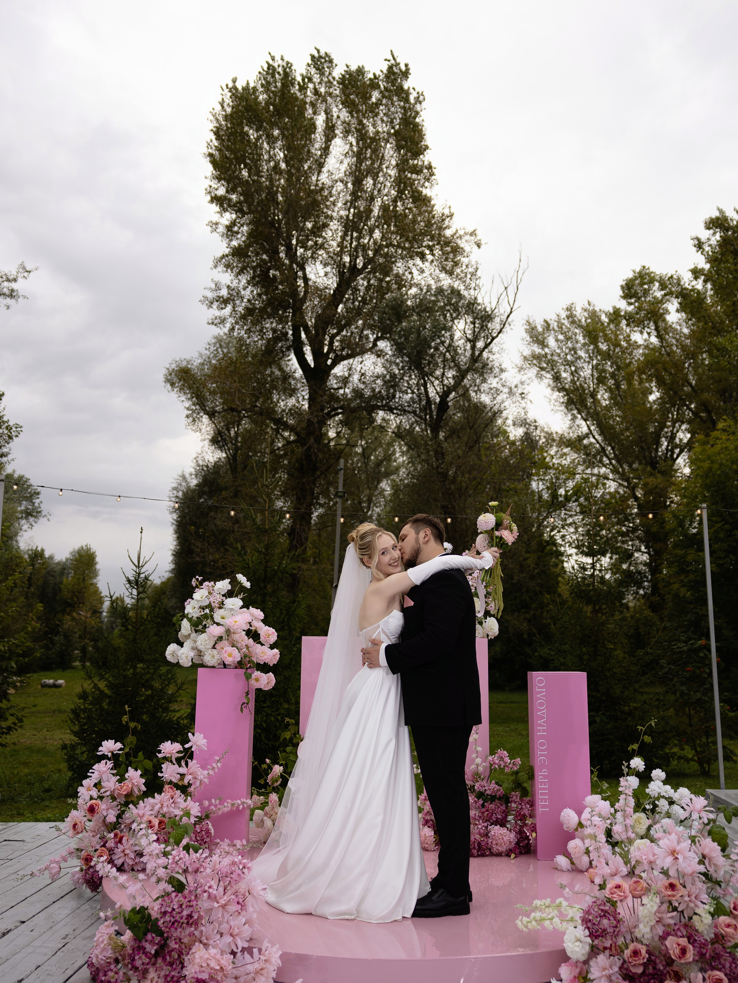 D & L. Свадебный фотограф Диана Бирюкова Казань