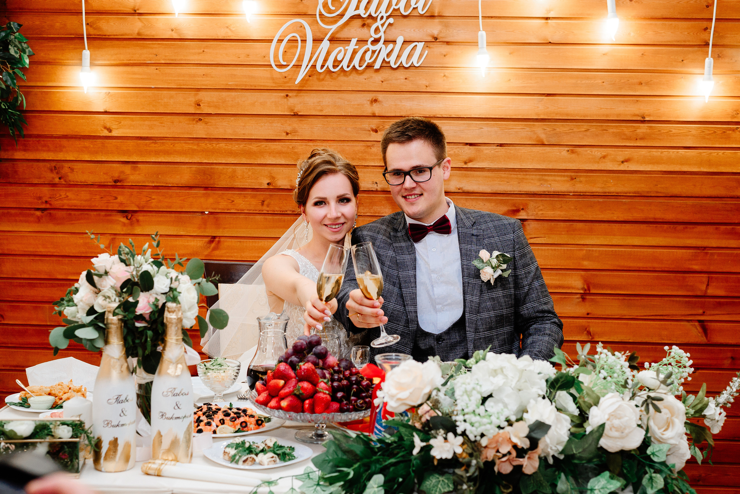 Павол и Виктория. Свадебный фотограф в Минске и Жлобине Светлана Карпович