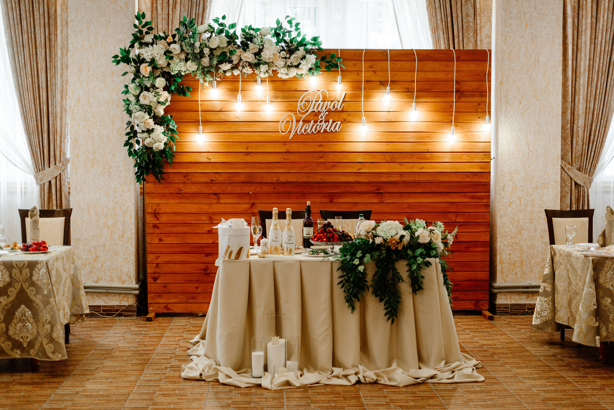 Павол и Виктория. Свадебный фотограф в Минске и Жлобине Светлана Карпович