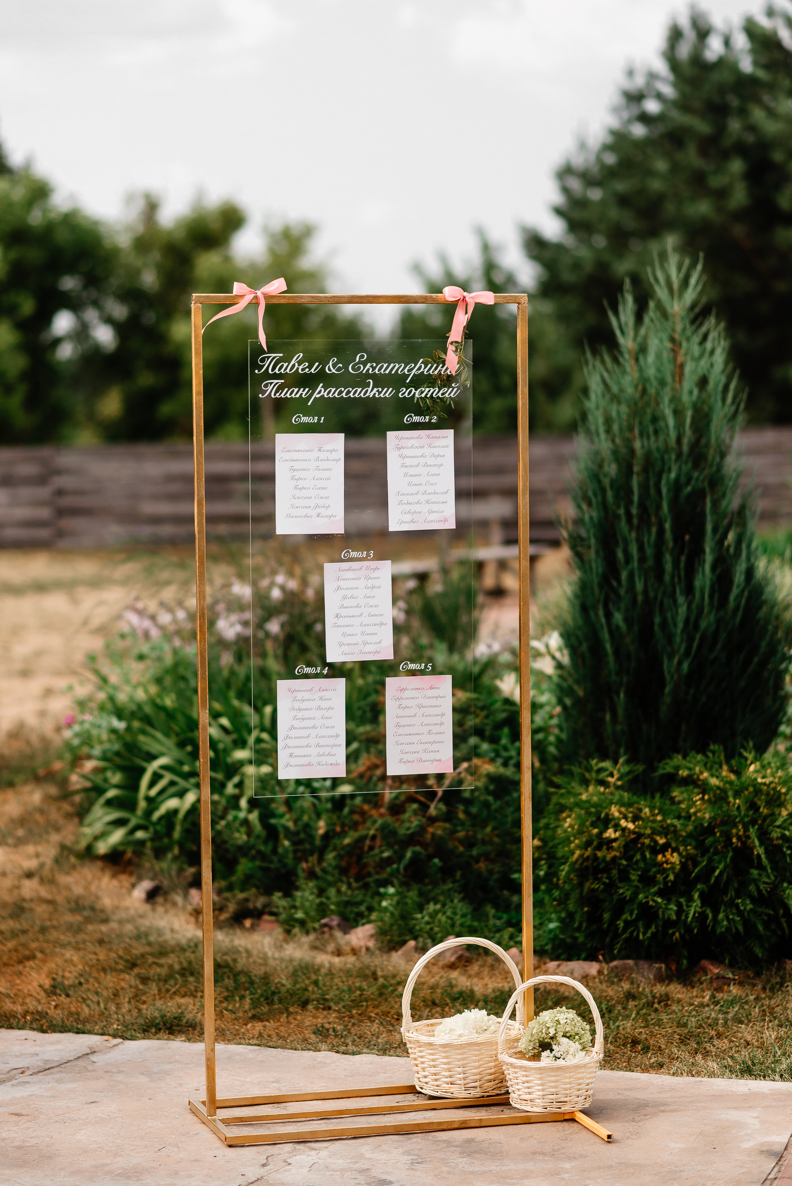 Павел и Екатерина. Свадебный фотограф в Минске и Жлобине Светлана Карпович