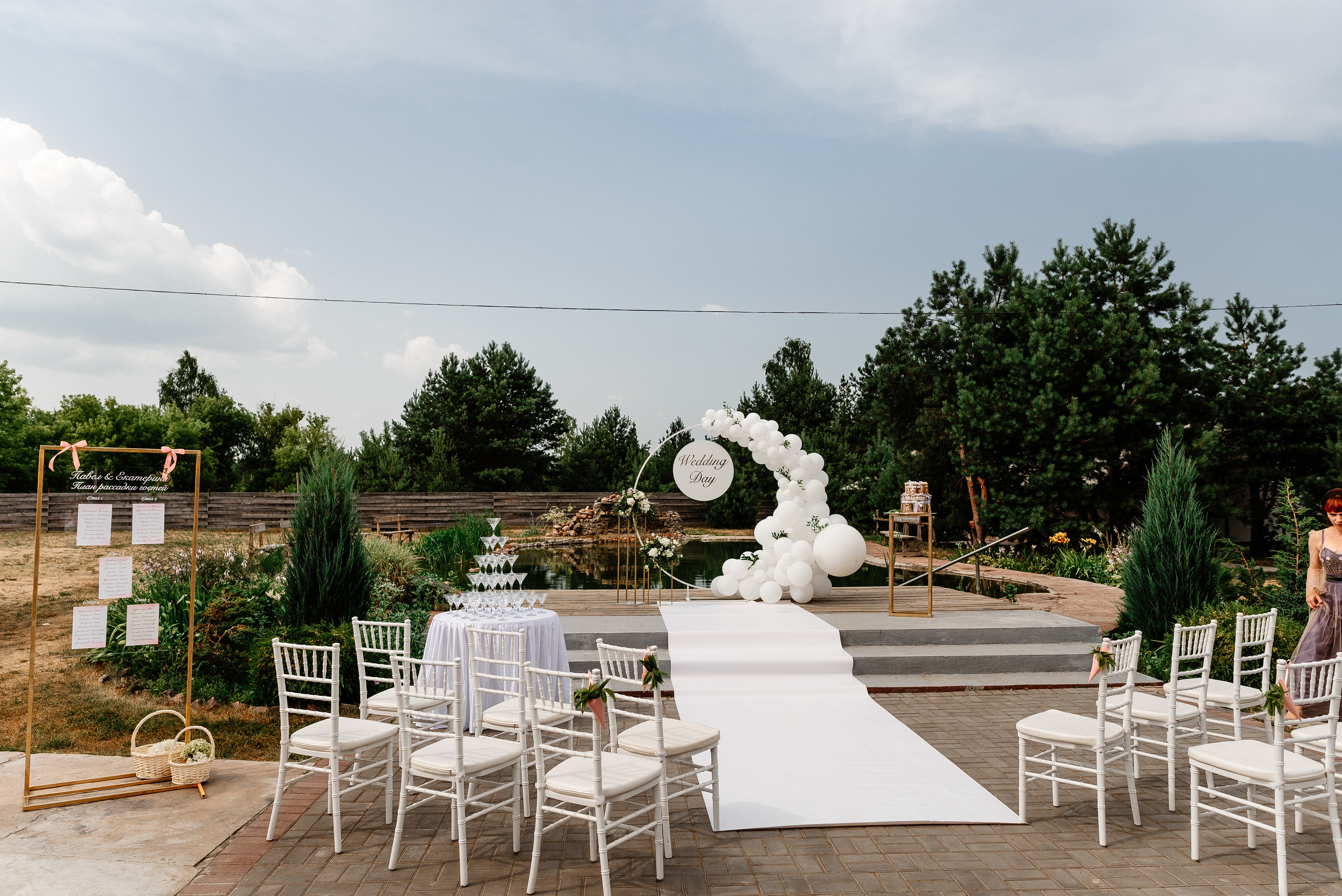 Павел и Екатерина. Свадебный фотограф в Минске и Жлобине Светлана Карпович