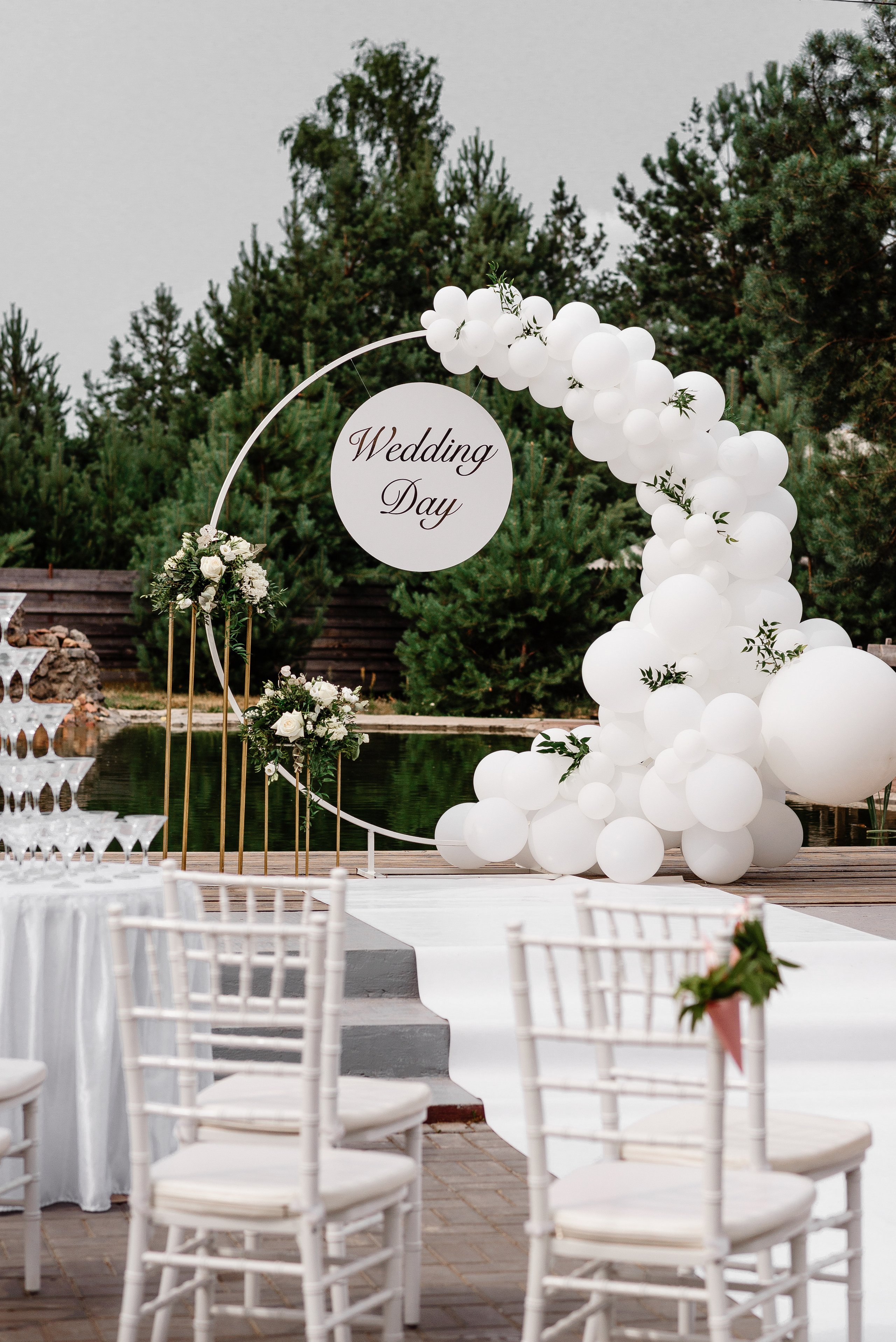 Павел и Екатерина. Свадебный фотограф в Минске и Жлобине Светлана Карпович