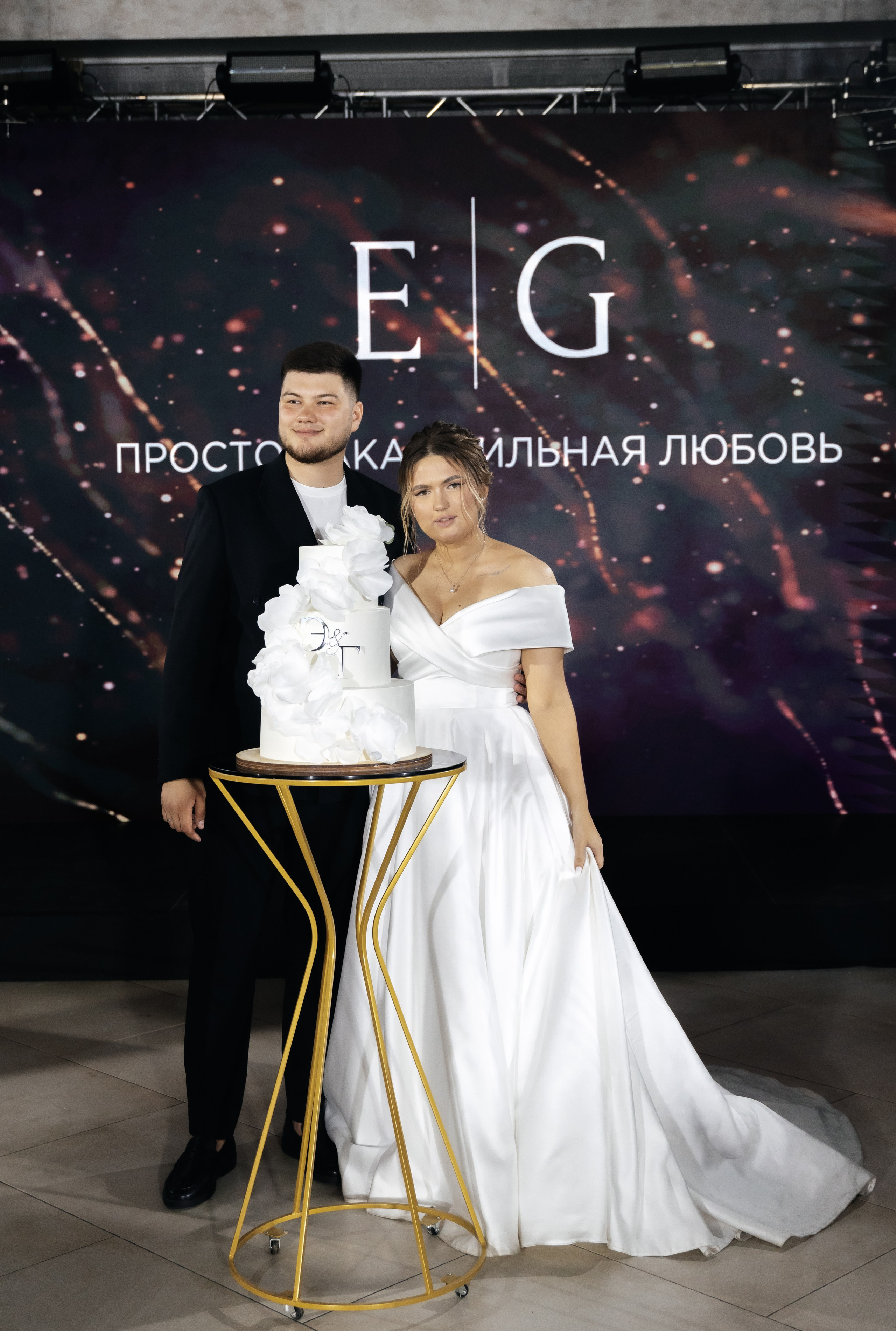 Emil & Guzel. Свадебный фотограф Ильнар Асадуллин