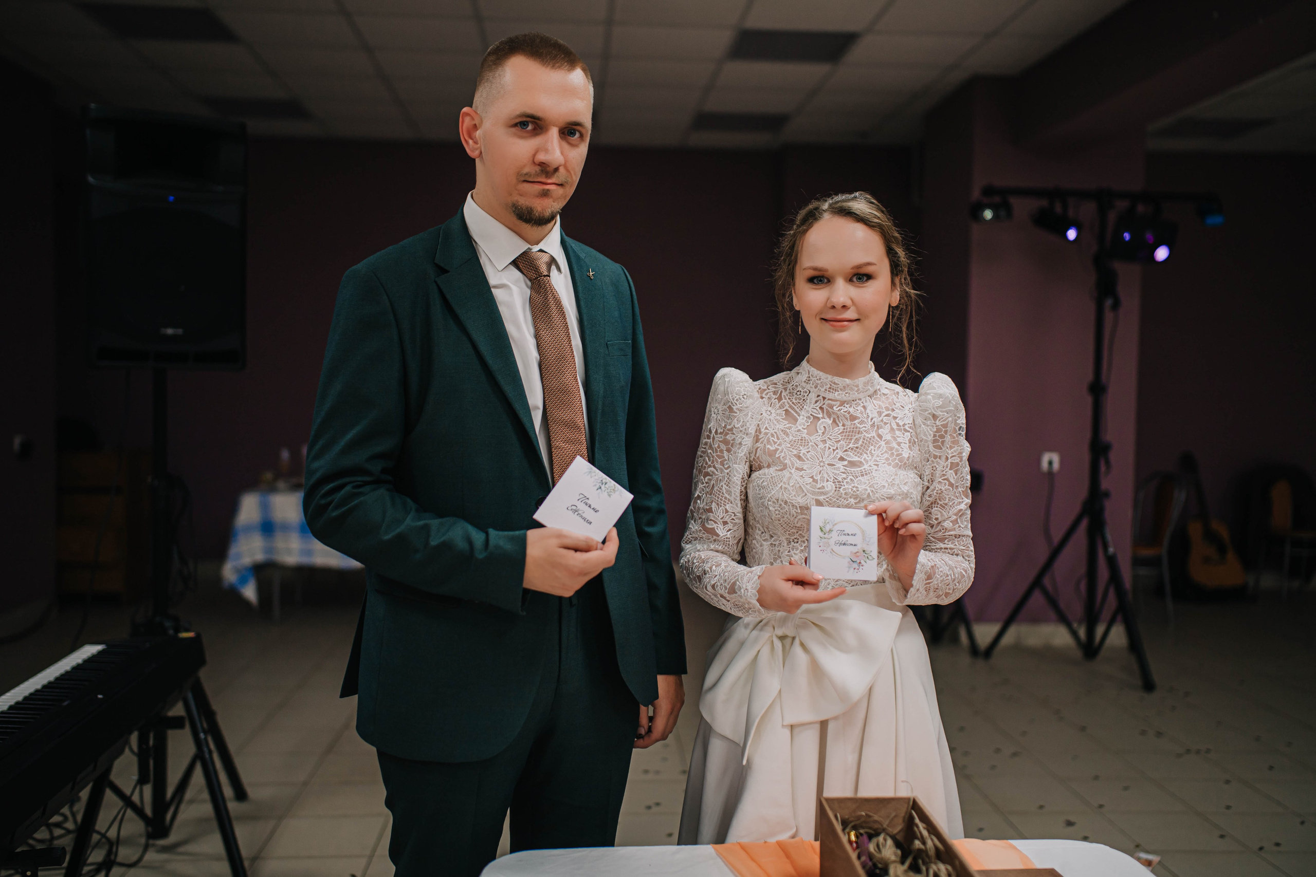 Даниил и Екатерина. Фотограф Дарья Маташкова