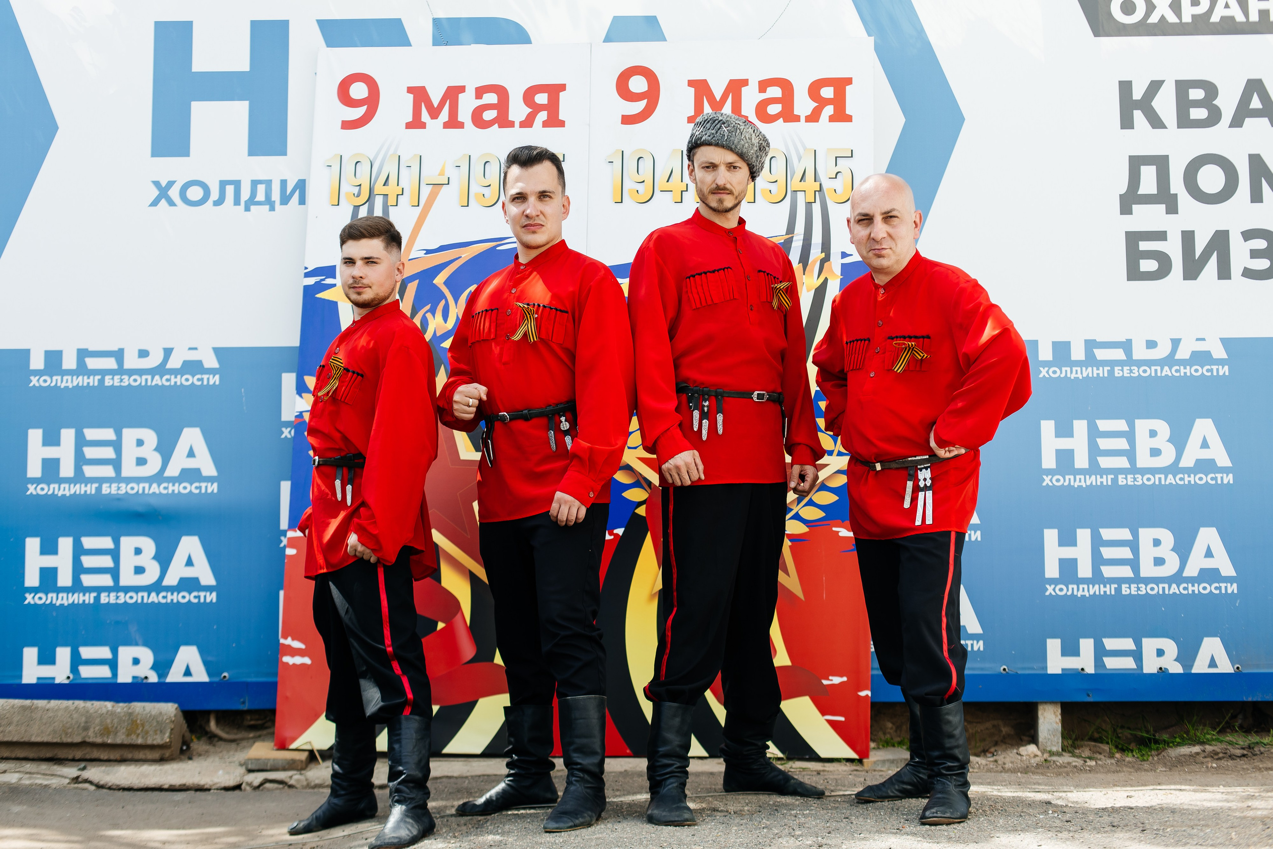 НЕВА (9 мая). Свадебный фотограф в Краснодаре Николай Крауз