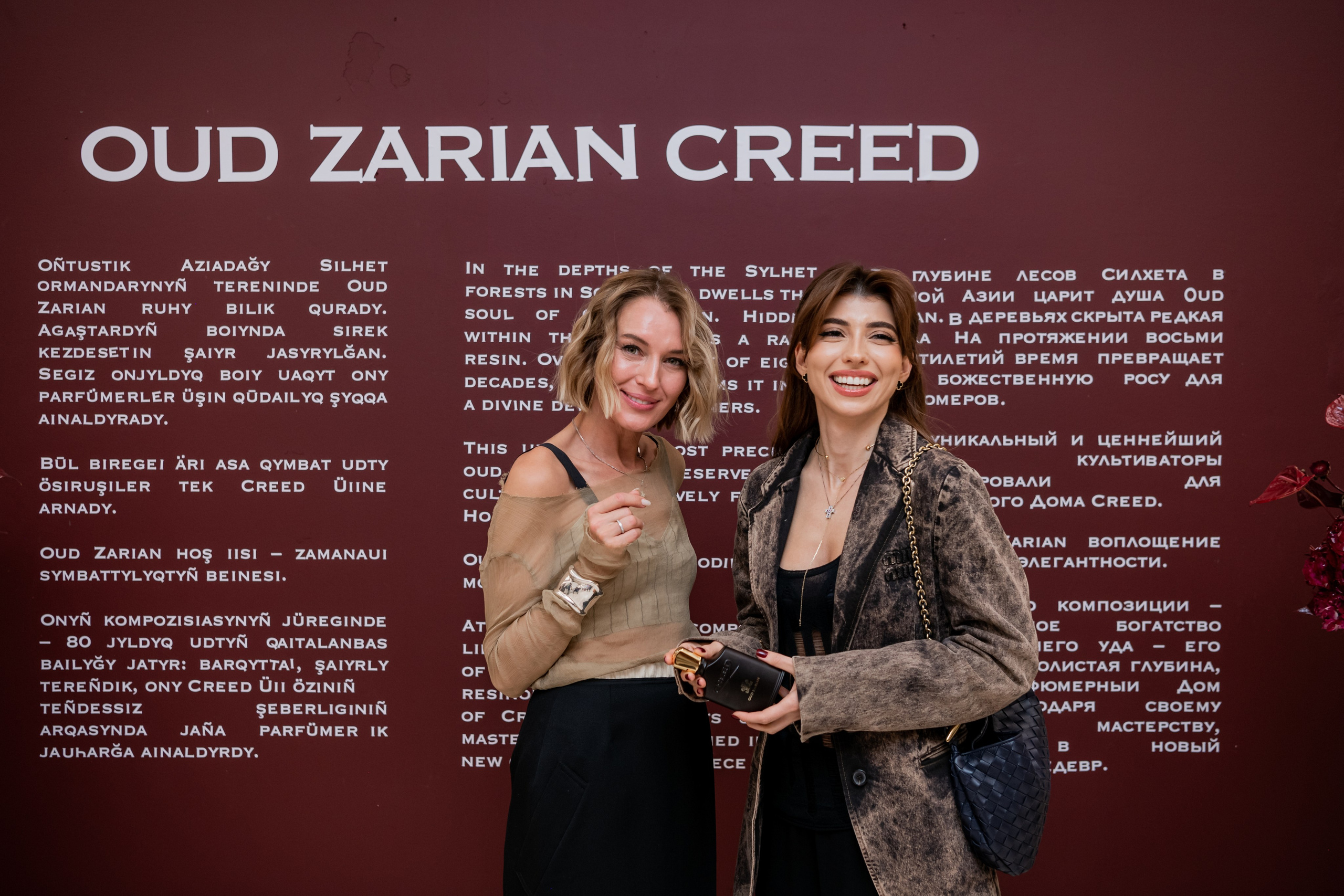 CREED. Фотограф Астана, Алматы